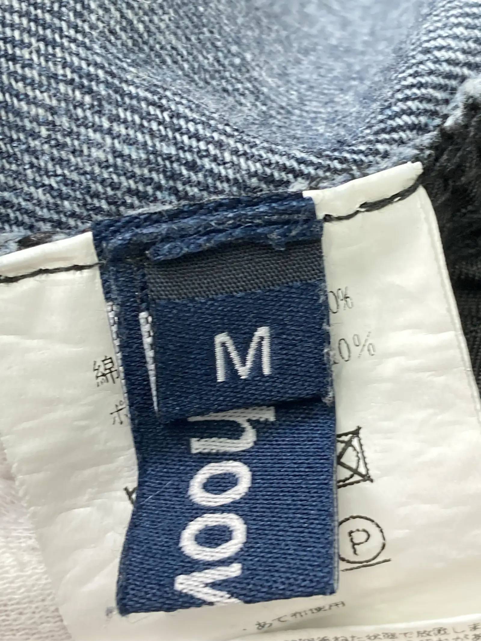 https://r2-worker.digdig.jp/product/7f7ef3e0-aca0-47d1-b2d6-bc1fbe639495/cf26a275-5794-41f6-b9f4-bef148a21ce5
