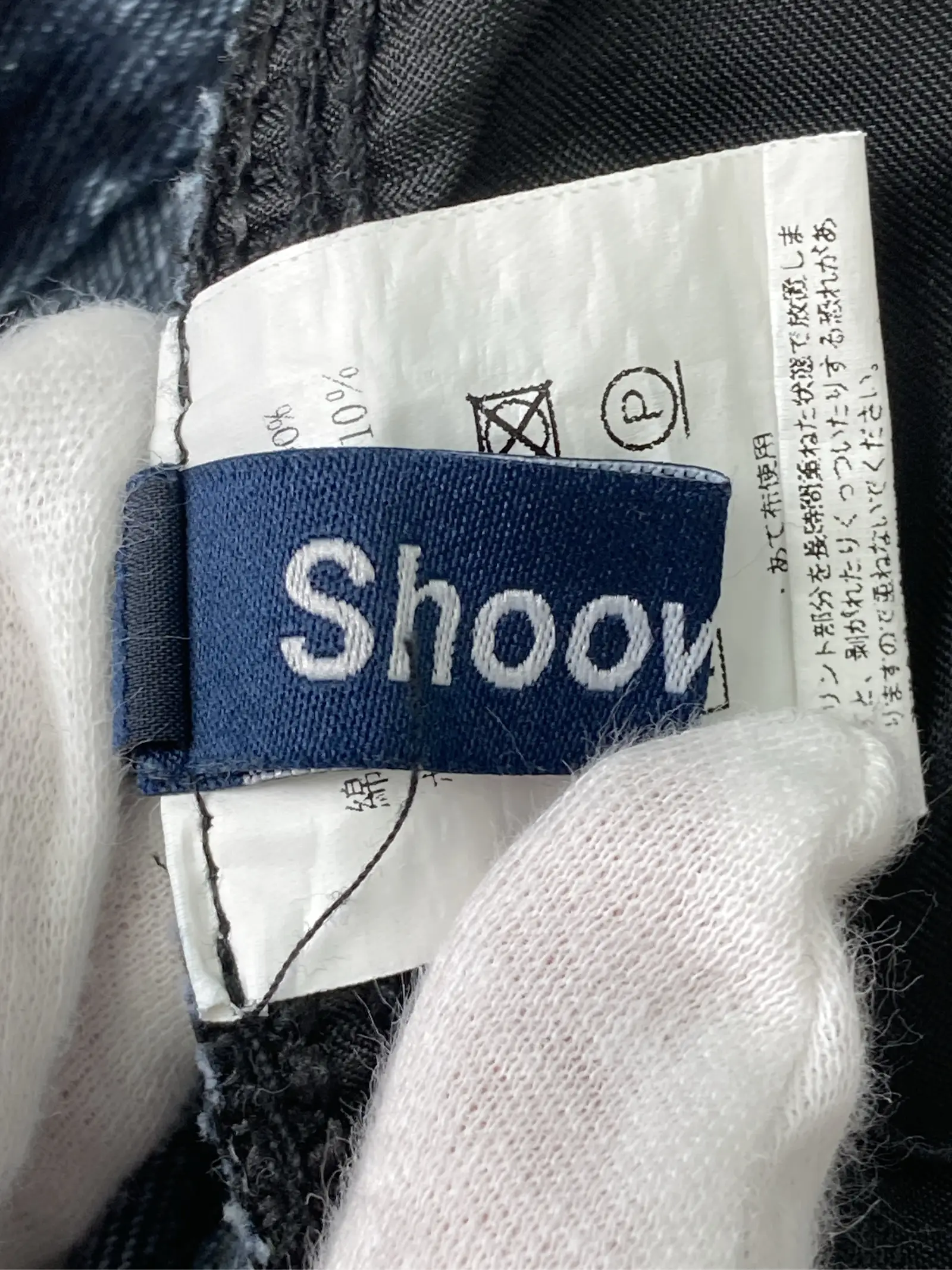 https://r2-worker.digdig.jp/product/7f7ef3e0-aca0-47d1-b2d6-bc1fbe639495/d3a1dbe7-aec7-4617-9ff5-f49b7fa6722d
