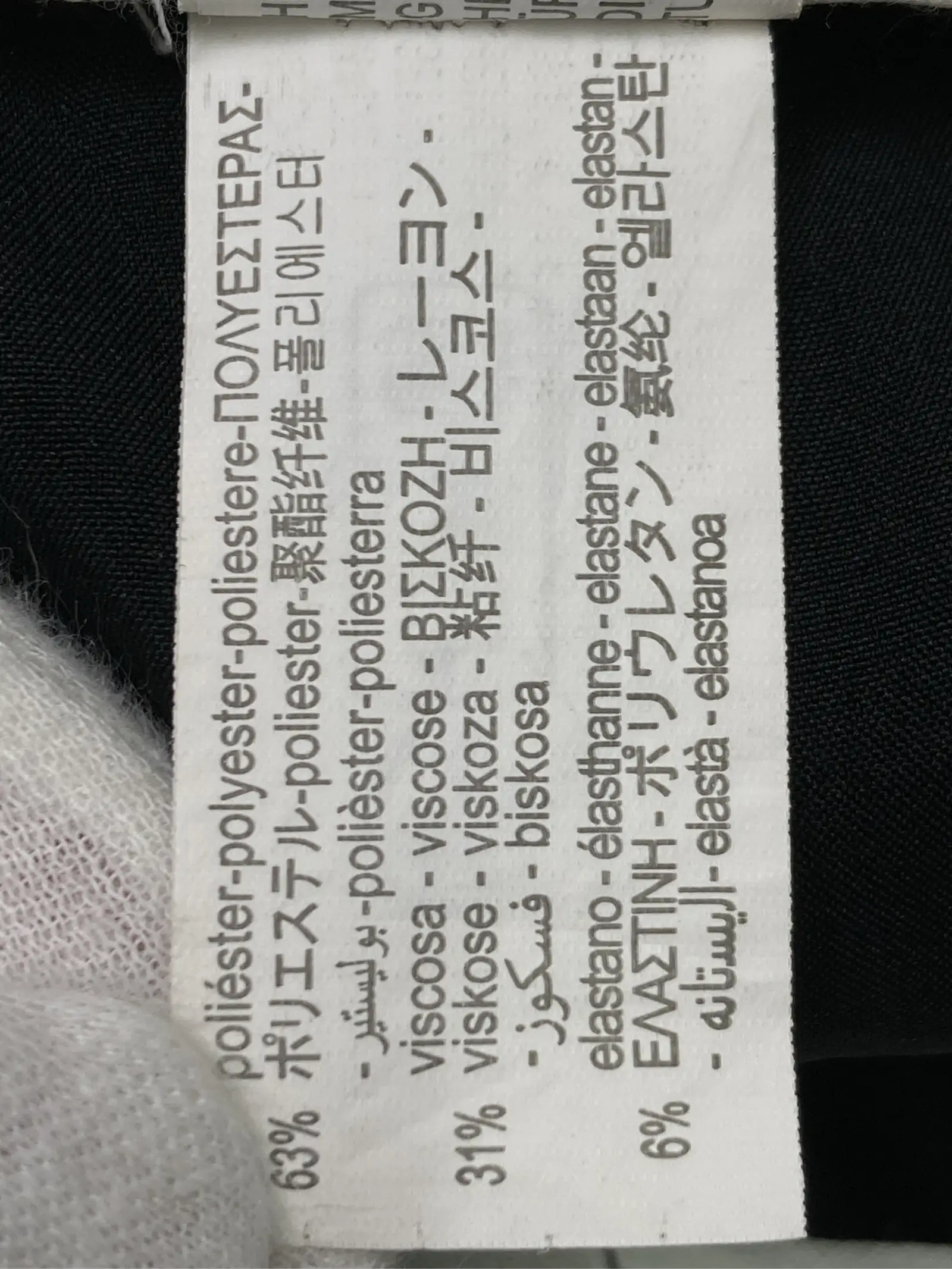 https://r2-worker.digdig.jp/product/7f7fa90a-8953-42d3-8282-59686d86dc76/e4407913-d1ed-4af6-81d7-371773fcb84a