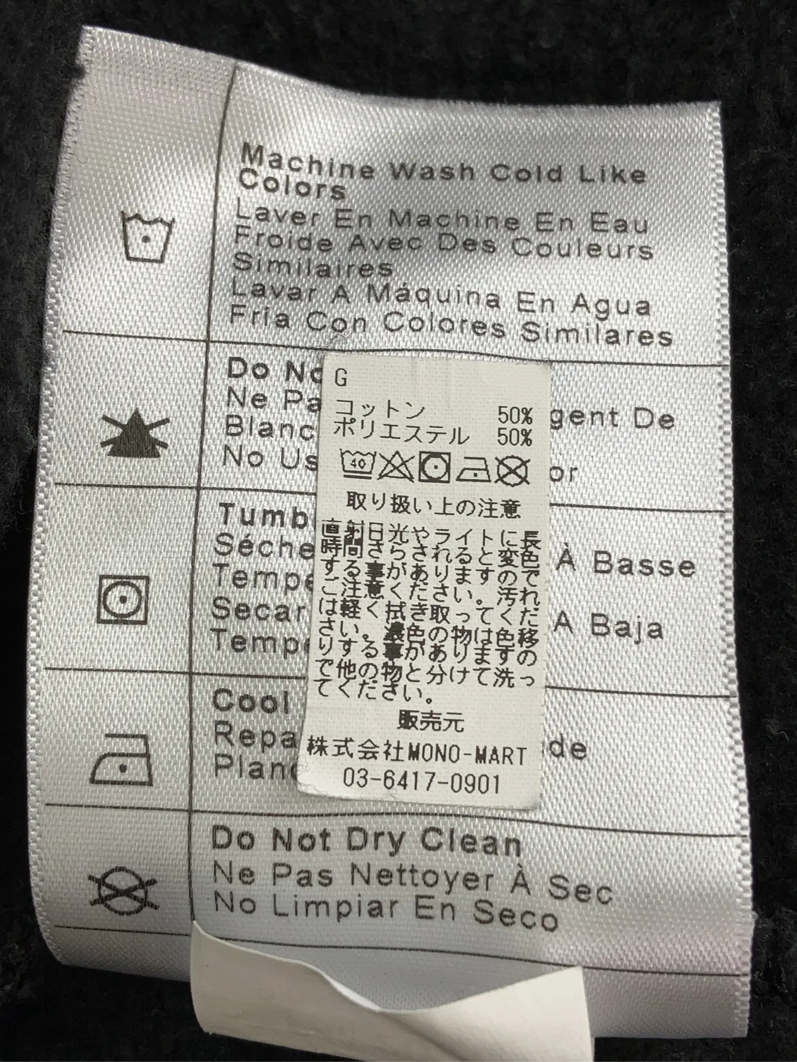 https://r2-worker.digdig.jp/product/7f821122-ad44-459f-aa80-2d491a794c0a/4a4fc808-d400-4d03-affa-a8a9bf813750