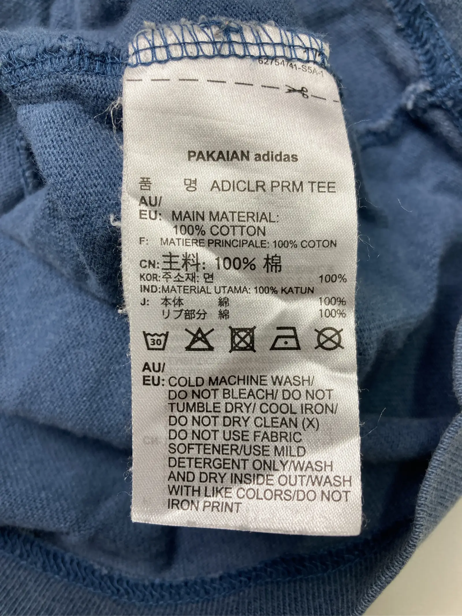 https://r2-worker.digdig.jp/product/7f84cf04-a60e-470a-9c33-0efd8d23684e/16ac800b-da7b-4011-983b-28787ccf0464