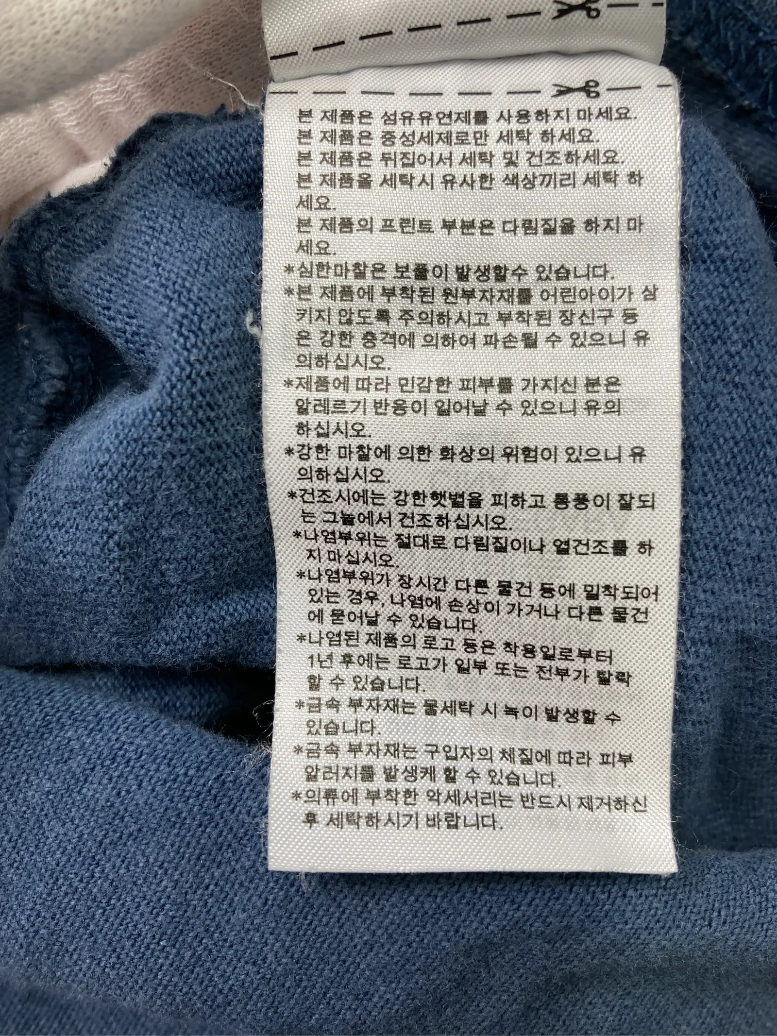 https://r2-worker.digdig.jp/product/7f84cf04-a60e-470a-9c33-0efd8d23684e/6f5554d1-afc1-4a56-8788-b3aa9f31fe93