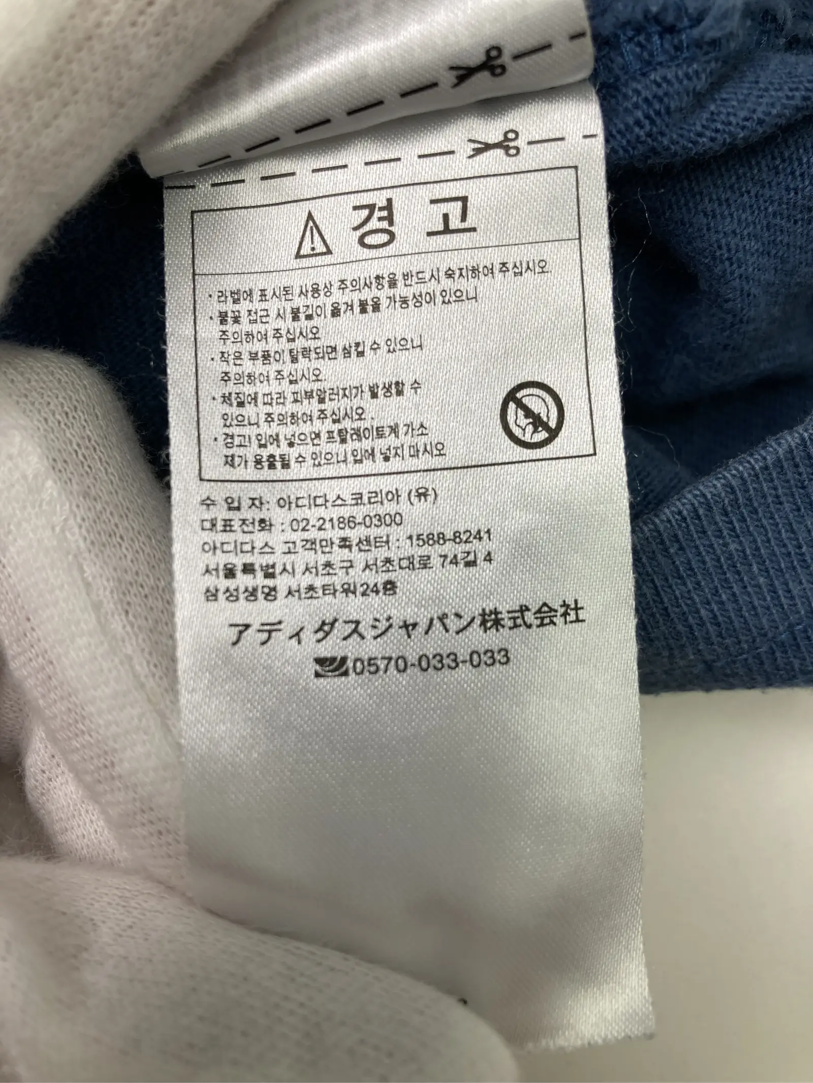 https://r2-worker.digdig.jp/product/7f84cf04-a60e-470a-9c33-0efd8d23684e/741ee522-fa3b-45ab-9f1b-98ecefc83c3a