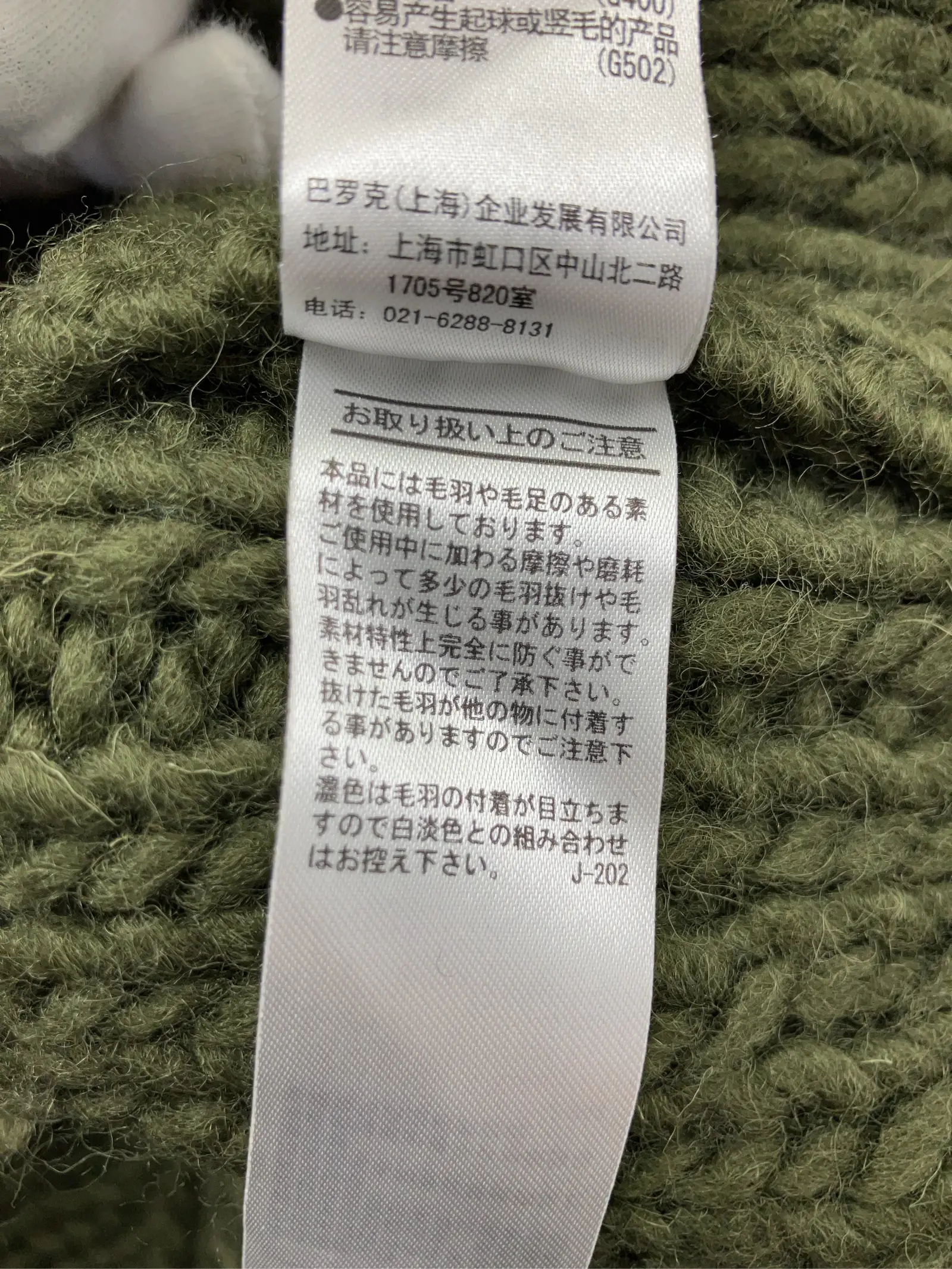 https://r2-worker.digdig.jp/product/7f85d0c5-4c2a-4818-8dd2-538fffea53b8/0c8ea175-cd84-471e-b047-a18dbfc5840e
