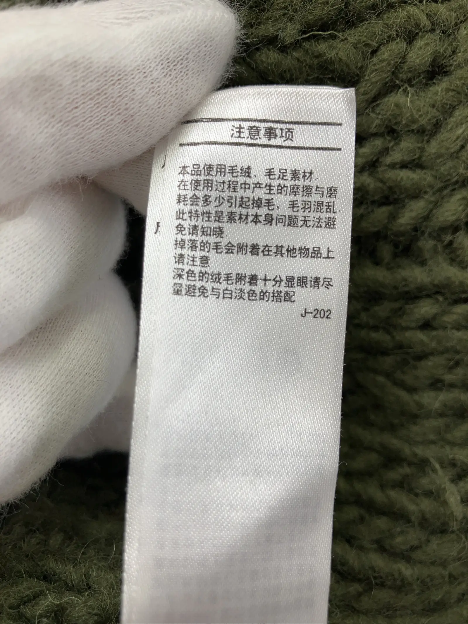 https://r2-worker.digdig.jp/product/7f85d0c5-4c2a-4818-8dd2-538fffea53b8/6749a812-a0d3-41a7-a2e2-dda5f1940c16