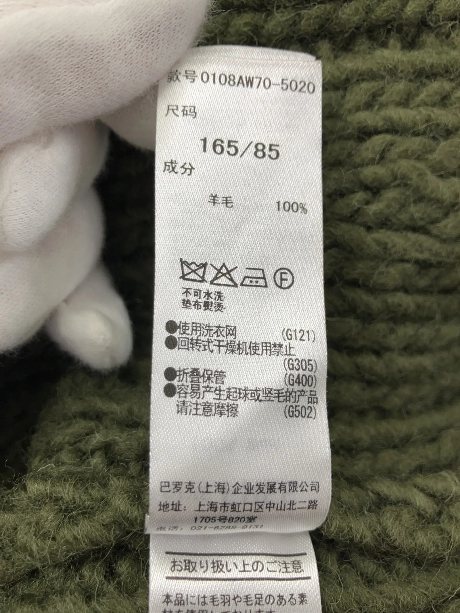https://r2-worker.digdig.jp/product/7f85d0c5-4c2a-4818-8dd2-538fffea53b8/e2bd1c10-5004-4231-bef3-e3377ae821aa