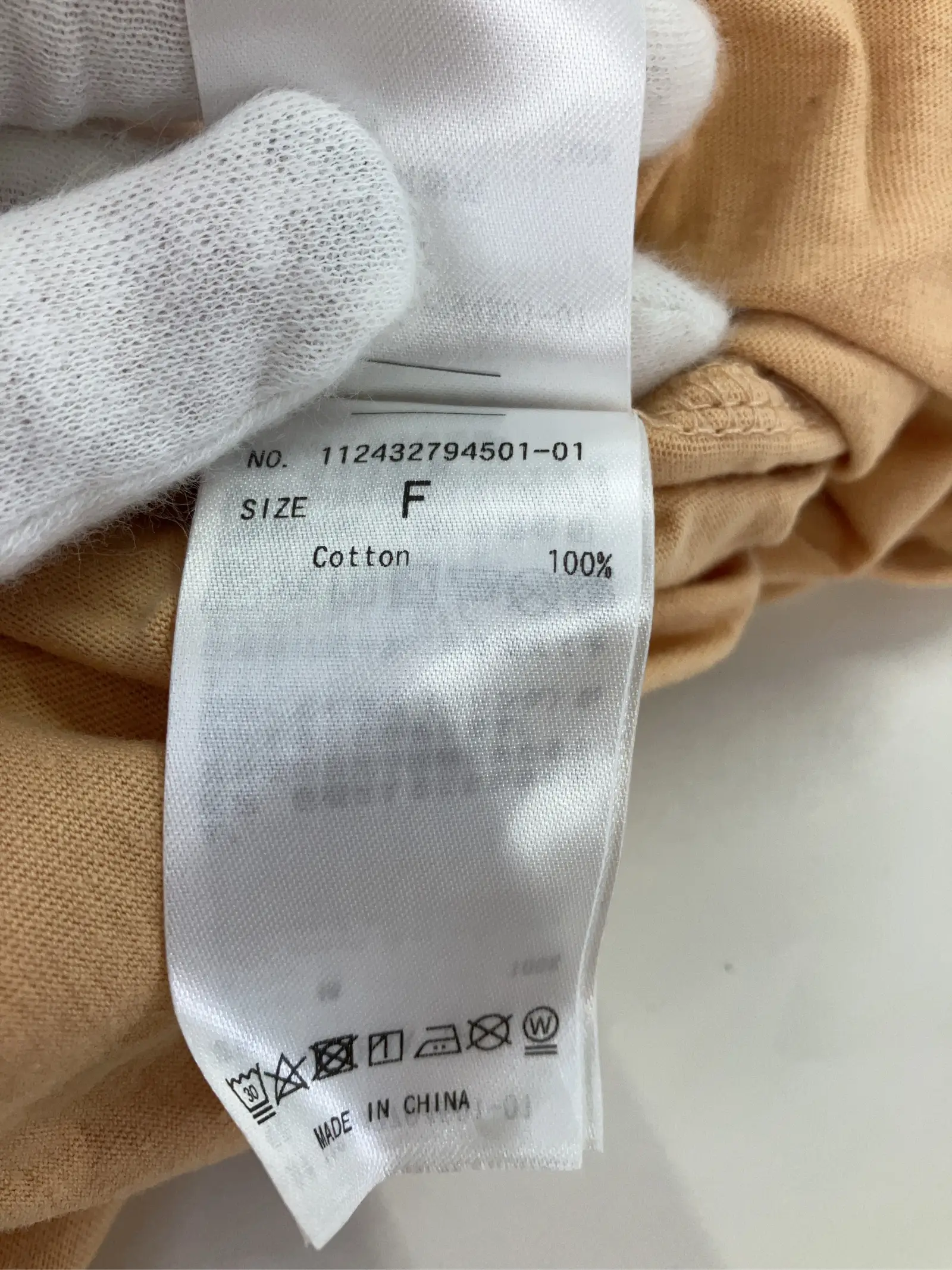 https://r2-worker.digdig.jp/product/7f860eb2-6ca3-4f6e-b7fa-661a7d1da3ab/bcbb018a-1676-4c3b-b5bc-afce364b63c4