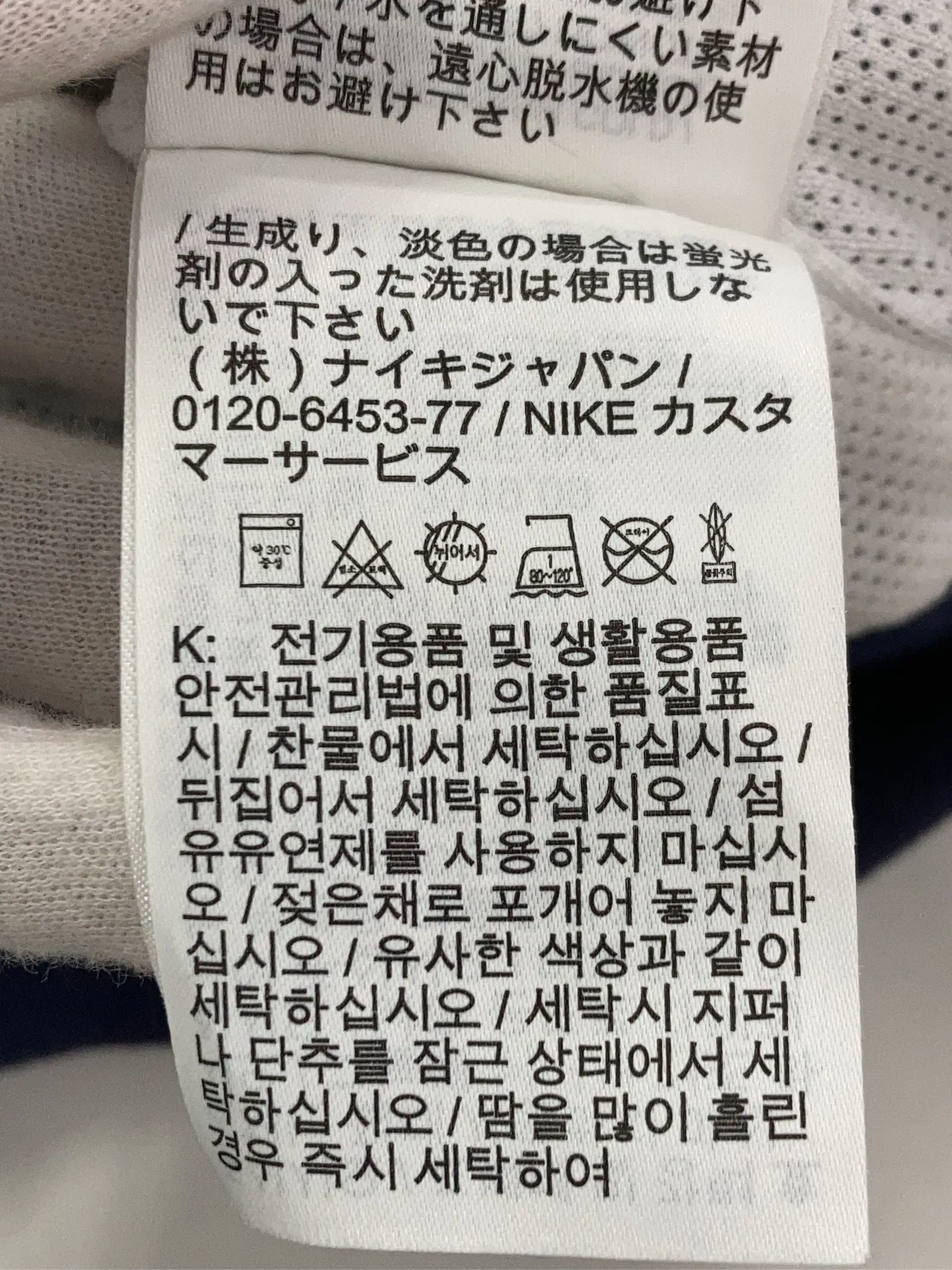 https://r2-worker.digdig.jp/product/7f865178-e339-4d4b-9da5-a1d63e11babb/75f33a98-0cbf-4456-a46c-e5695a20ed19