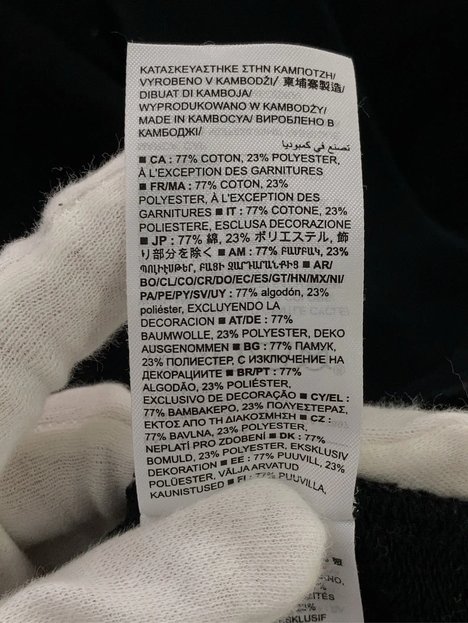https://r2-worker.digdig.jp/product/7f895733-0582-4076-82f1-4bbe1e99a3f2/e069b0f2-b2c8-41c0-8c37-d5cdd4529820