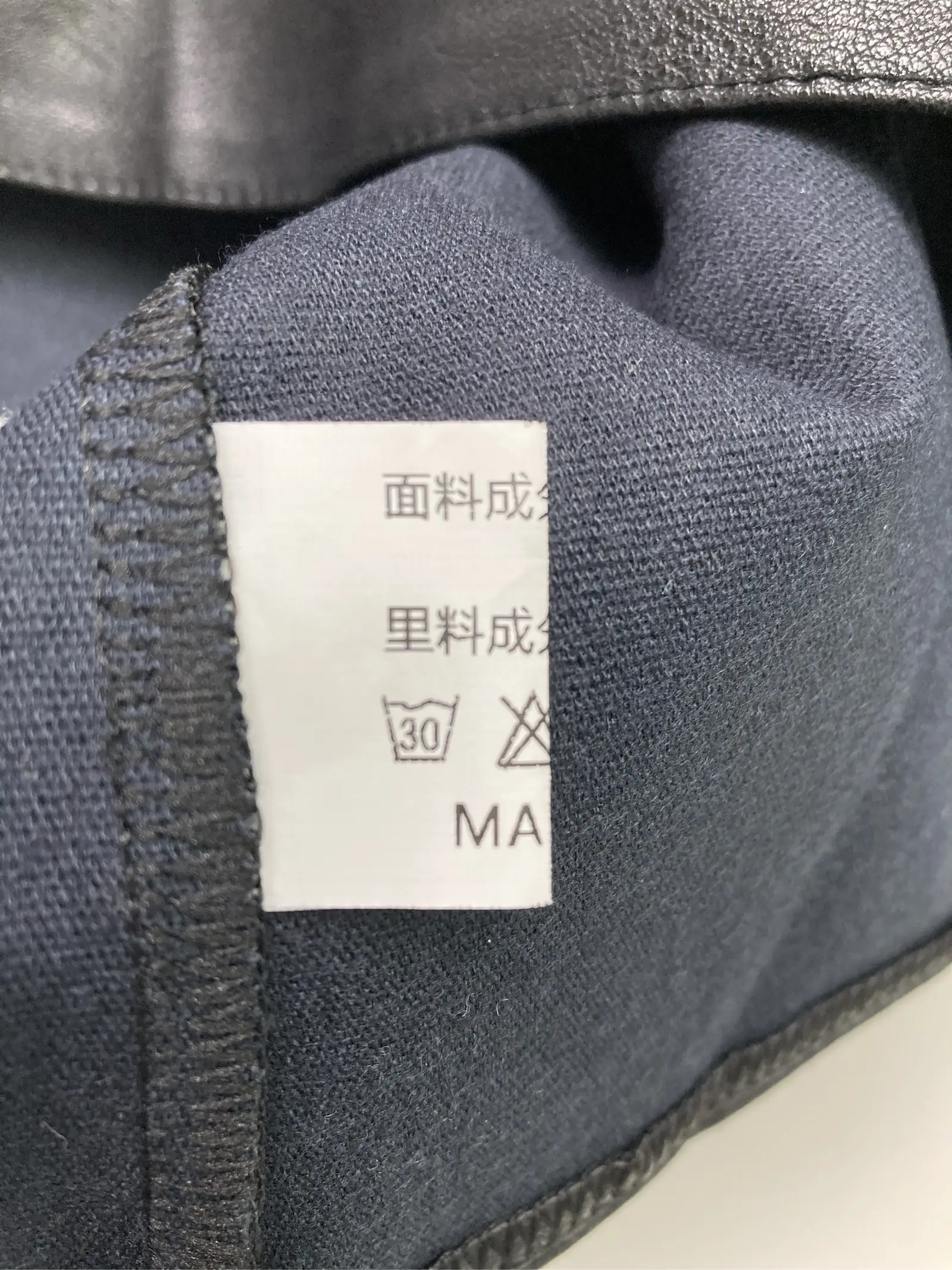 https://r2-worker.digdig.jp/product/7f895b0f-99b6-4121-b68f-7ba605f06a42/e1c09de5-eca8-401c-9c3d-671c759ee82a