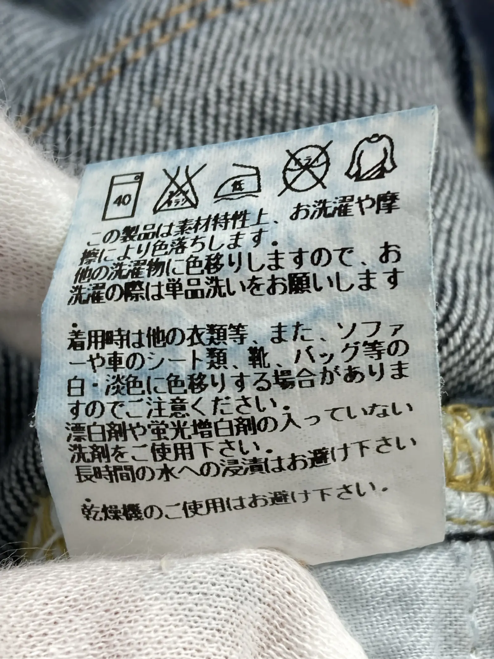 https://r2-worker.digdig.jp/product/7f8bc638-8e2f-44bd-9ad5-d2c862b08b7e/169b94f8-597b-4536-83dd-c033d909f311