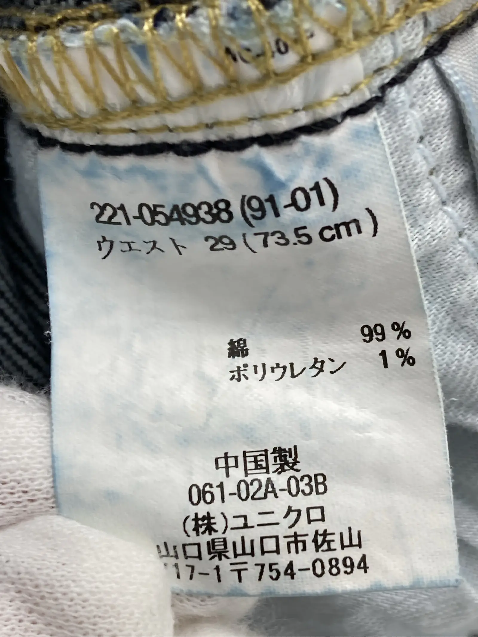 https://r2-worker.digdig.jp/product/7f8bc638-8e2f-44bd-9ad5-d2c862b08b7e/3990d545-371b-4ea5-83ae-464389bdad9c