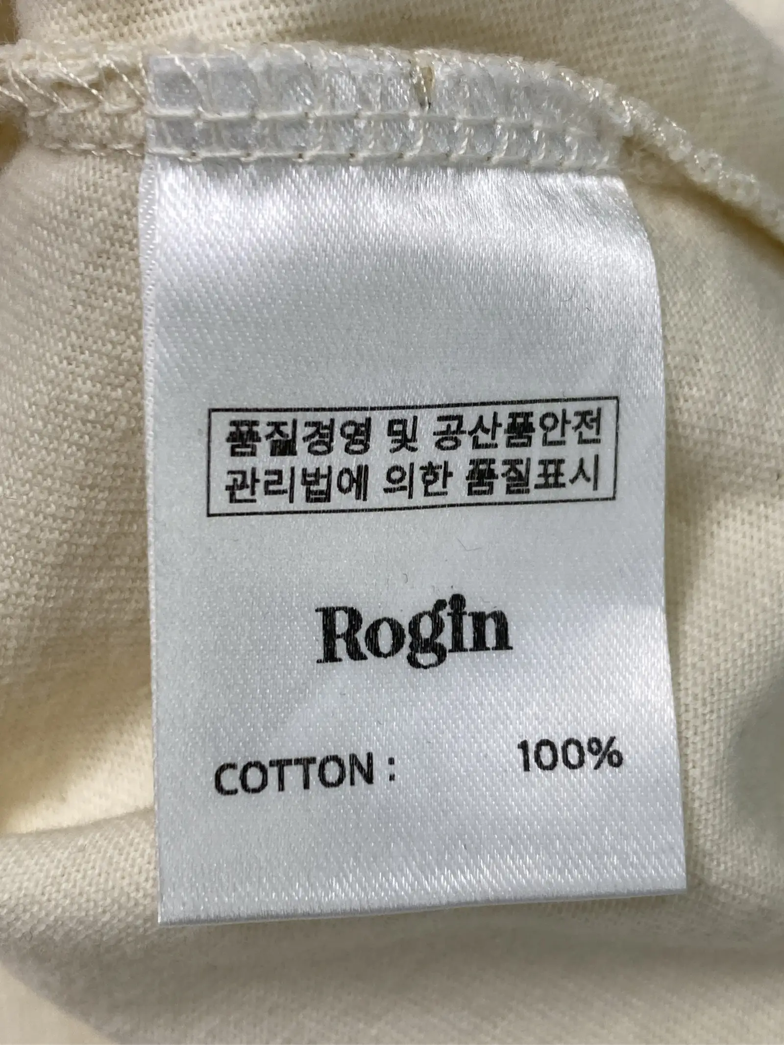 https://r2-worker.digdig.jp/product/7f8d461f-78ab-4510-9091-7dba359e6b5b/6db9ad06-f266-4c89-b9ba-db7dc7247370