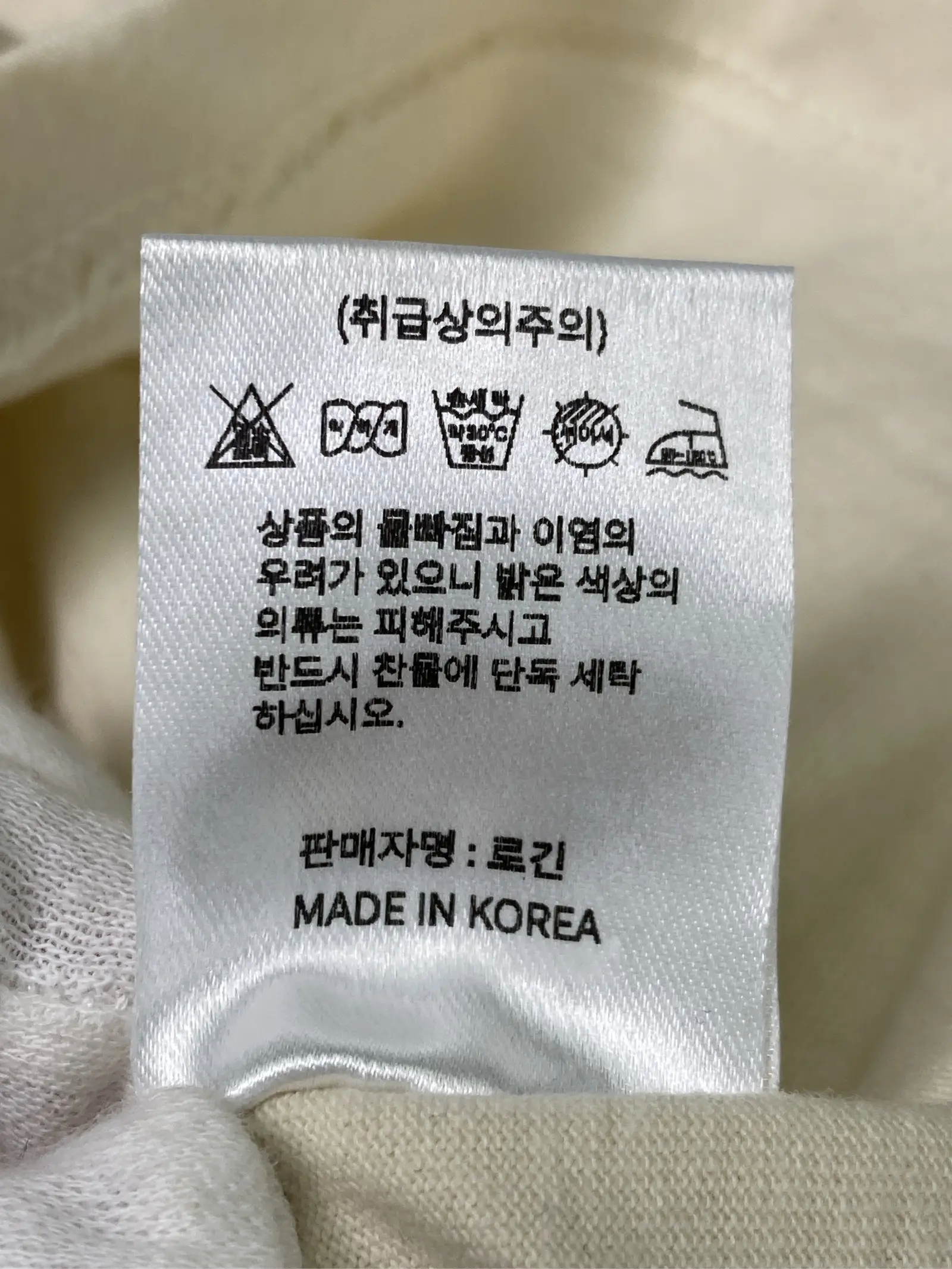 https://r2-worker.digdig.jp/product/7f8d461f-78ab-4510-9091-7dba359e6b5b/a4648dab-8544-443b-9aee-14444bbeed28