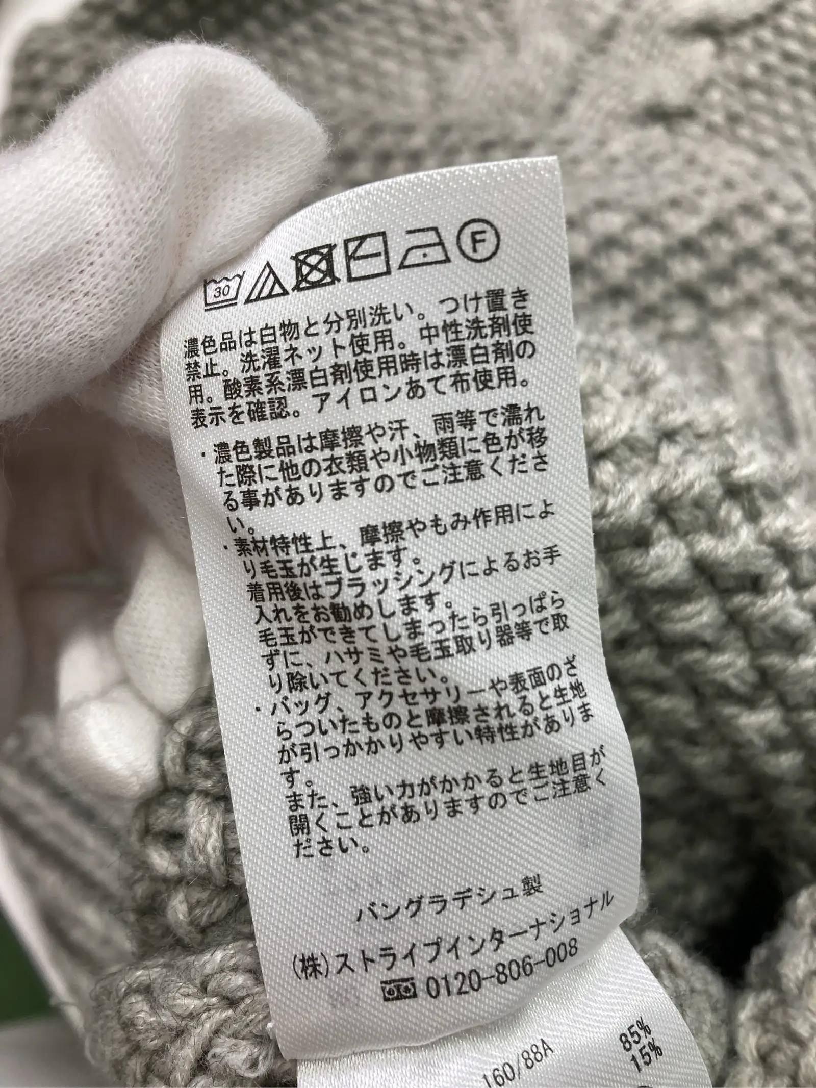 https://r2-worker.digdig.jp/product/7f8e0495-7890-4c54-9b4f-1bf0dc48bd4d/d14d1dc6-ccef-440a-a73b-6d9a030f0c89