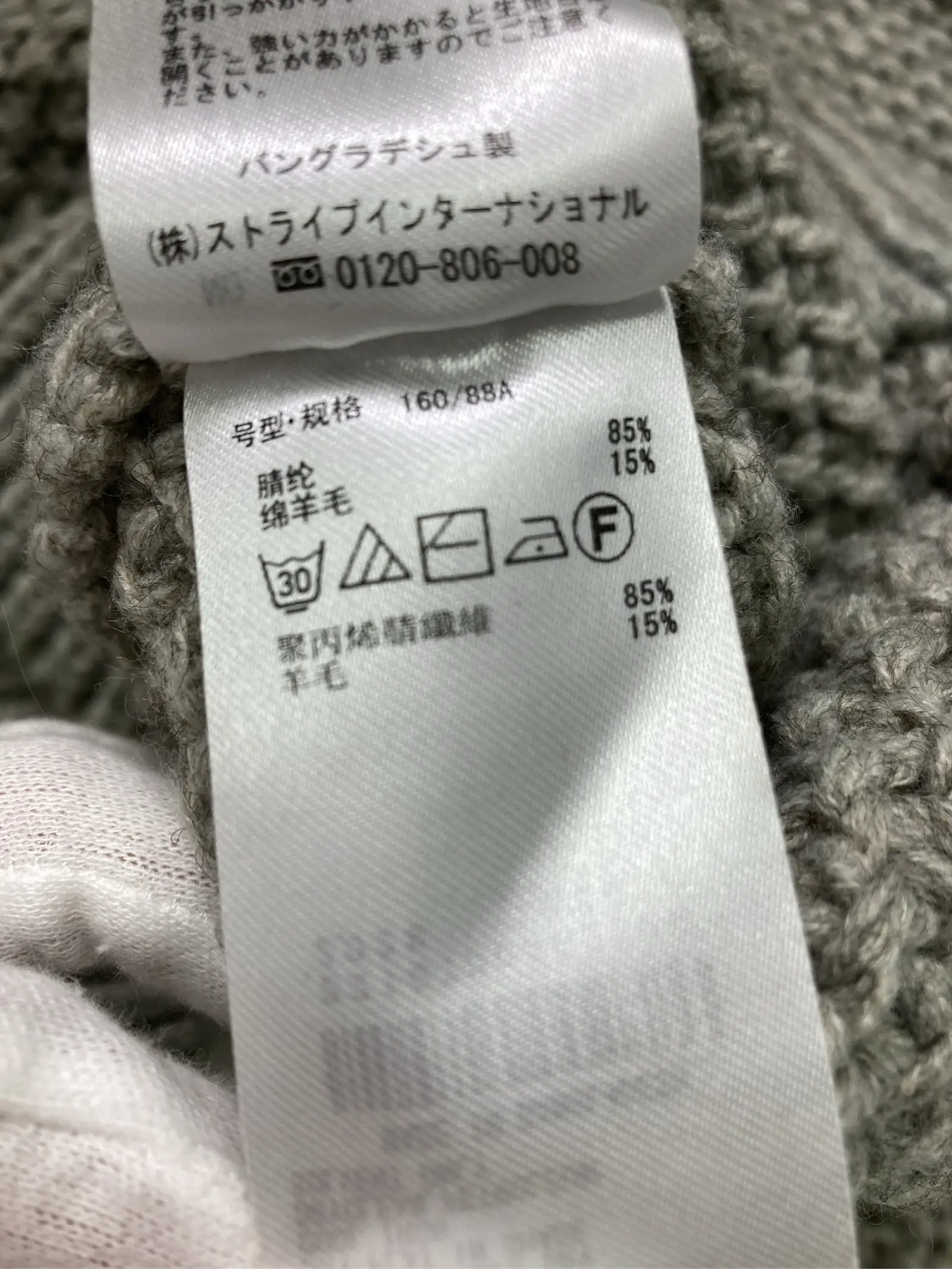 https://r2-worker.digdig.jp/product/7f8e0495-7890-4c54-9b4f-1bf0dc48bd4d/dfdfba54-57d3-49ed-9060-498808873894
