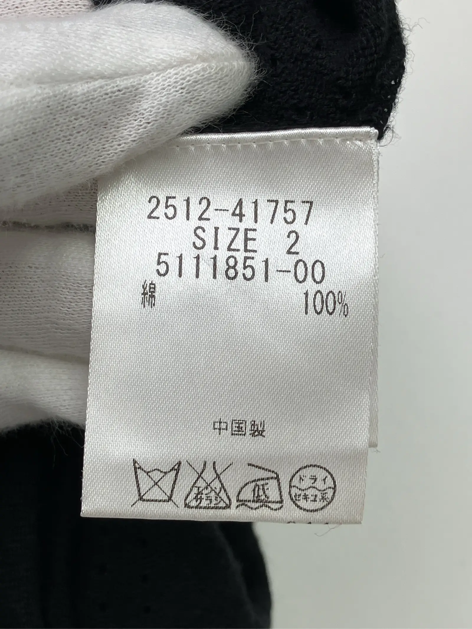 https://r2-worker.digdig.jp/product/7f8fc66b-b21b-47c7-b831-8c4b10227626/a2eef341-b7d5-4a41-9b88-bf7ece5ec40f