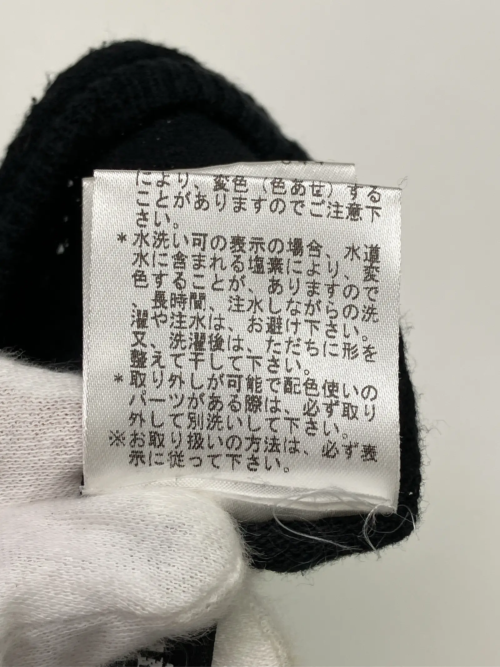 https://r2-worker.digdig.jp/product/7f8fc66b-b21b-47c7-b831-8c4b10227626/ea535a17-90f0-4f8d-b6fe-d46b6377d135