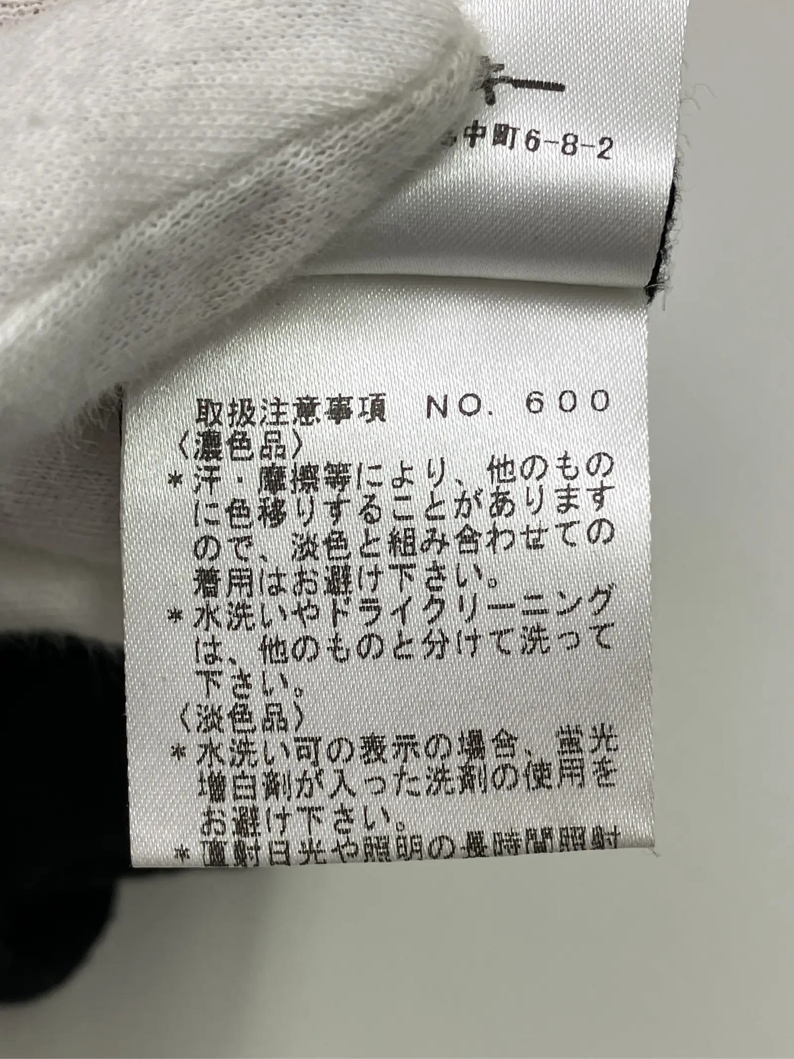https://r2-worker.digdig.jp/product/7f8fc66b-b21b-47c7-b831-8c4b10227626/ef412ca4-f779-4192-866c-b314134acda7