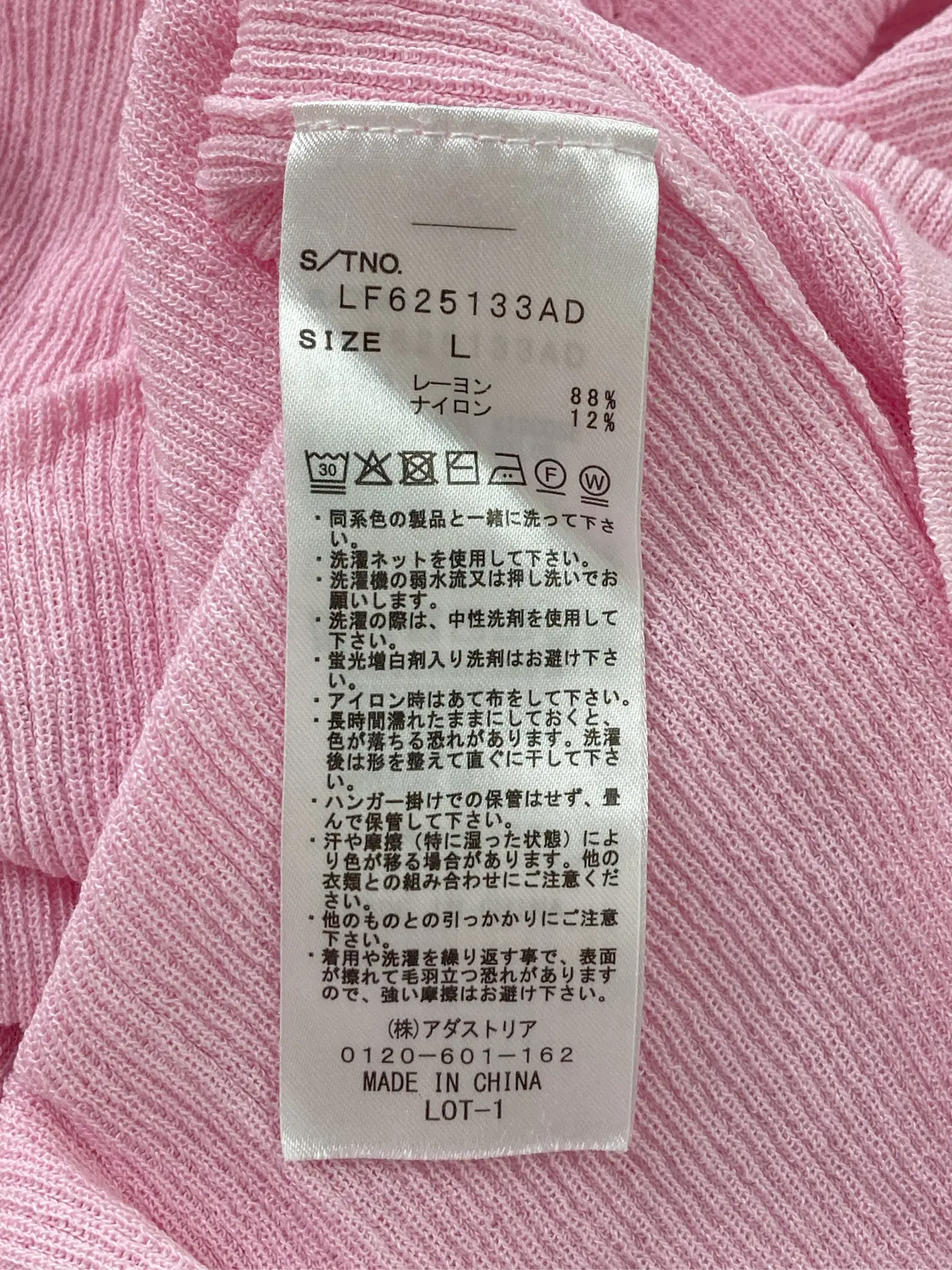 https://r2-worker.digdig.jp/product/7f92c944-d8e7-4d40-85eb-e3be6b5618b1/538f7cb4-c49b-40b8-a0ce-3c770f72a12e
