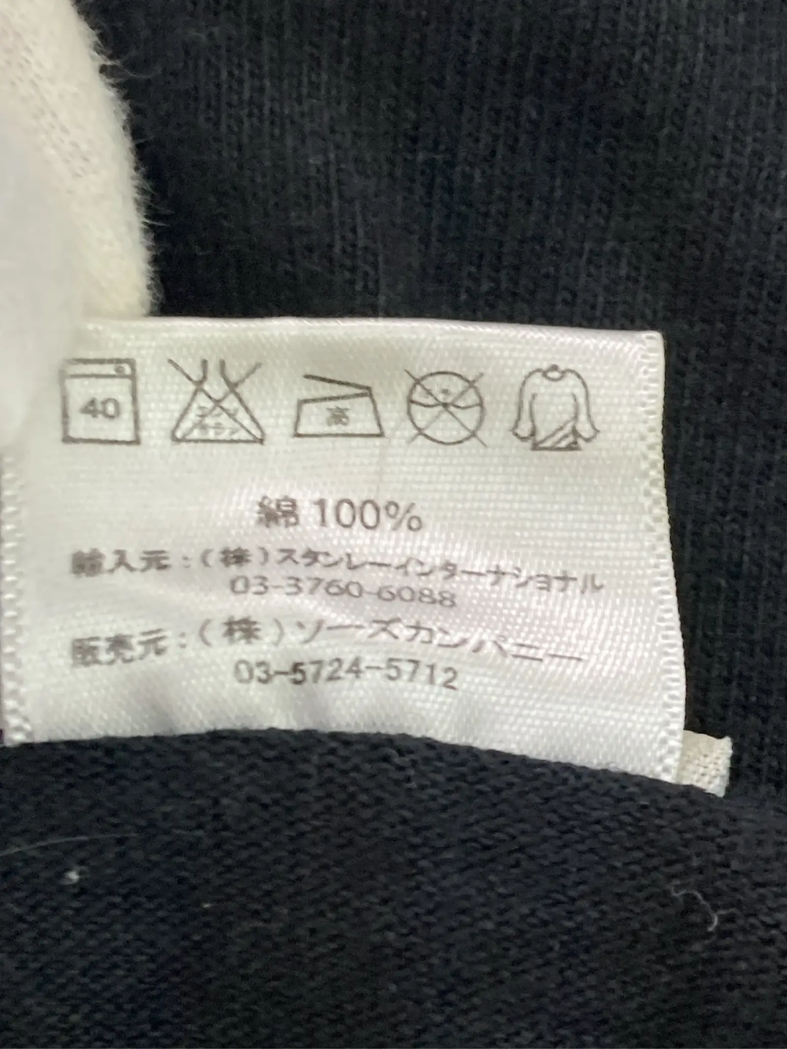 https://r2-worker.digdig.jp/product/7f95ff84-426c-45b0-85c1-3b8c672bed6a/407e26f6-8b62-4721-8c9a-f5ddc69eb462