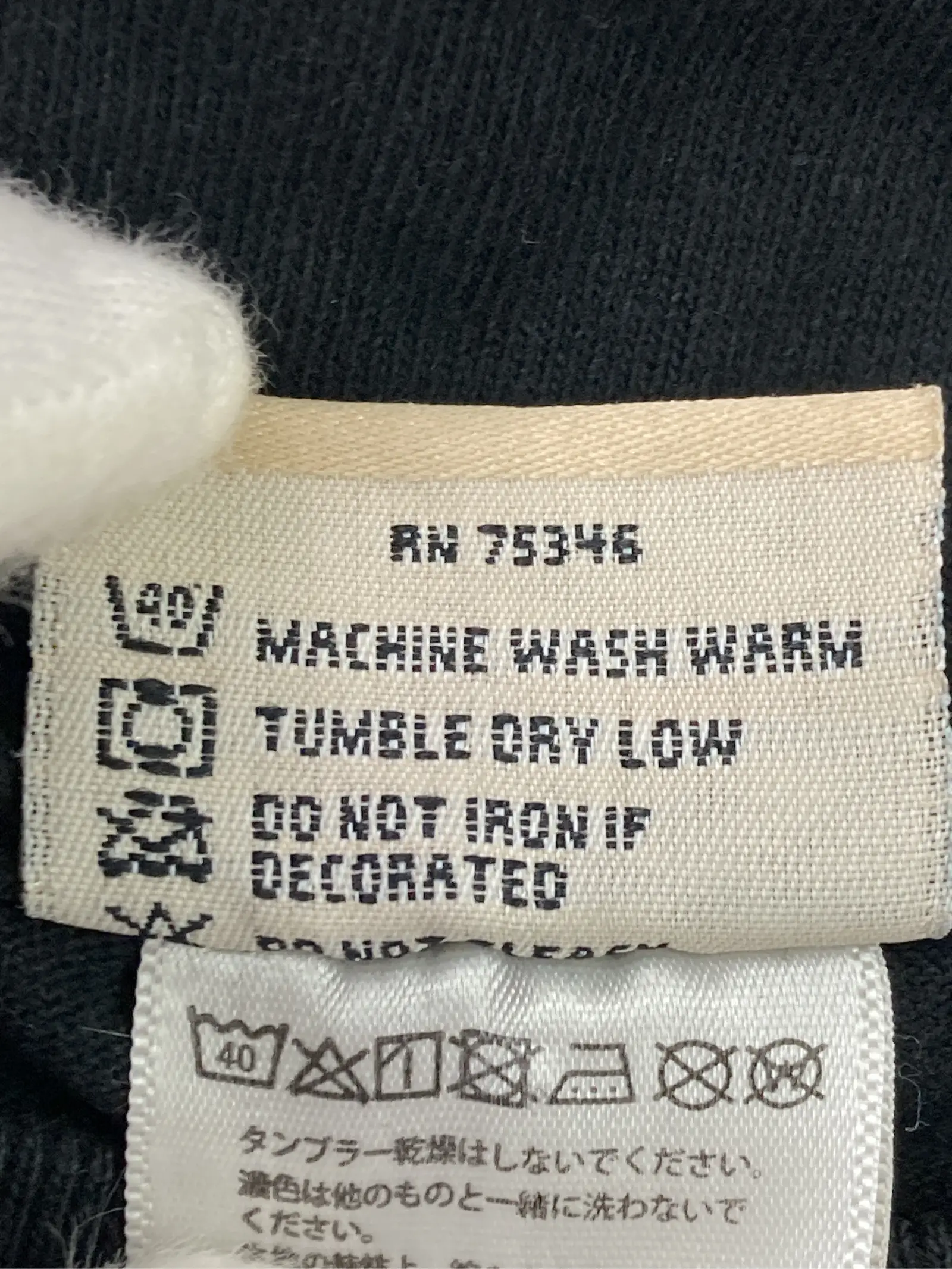 https://r2-worker.digdig.jp/product/7f95ff84-426c-45b0-85c1-3b8c672bed6a/b356ea37-538c-481f-9a90-aa8c50411787