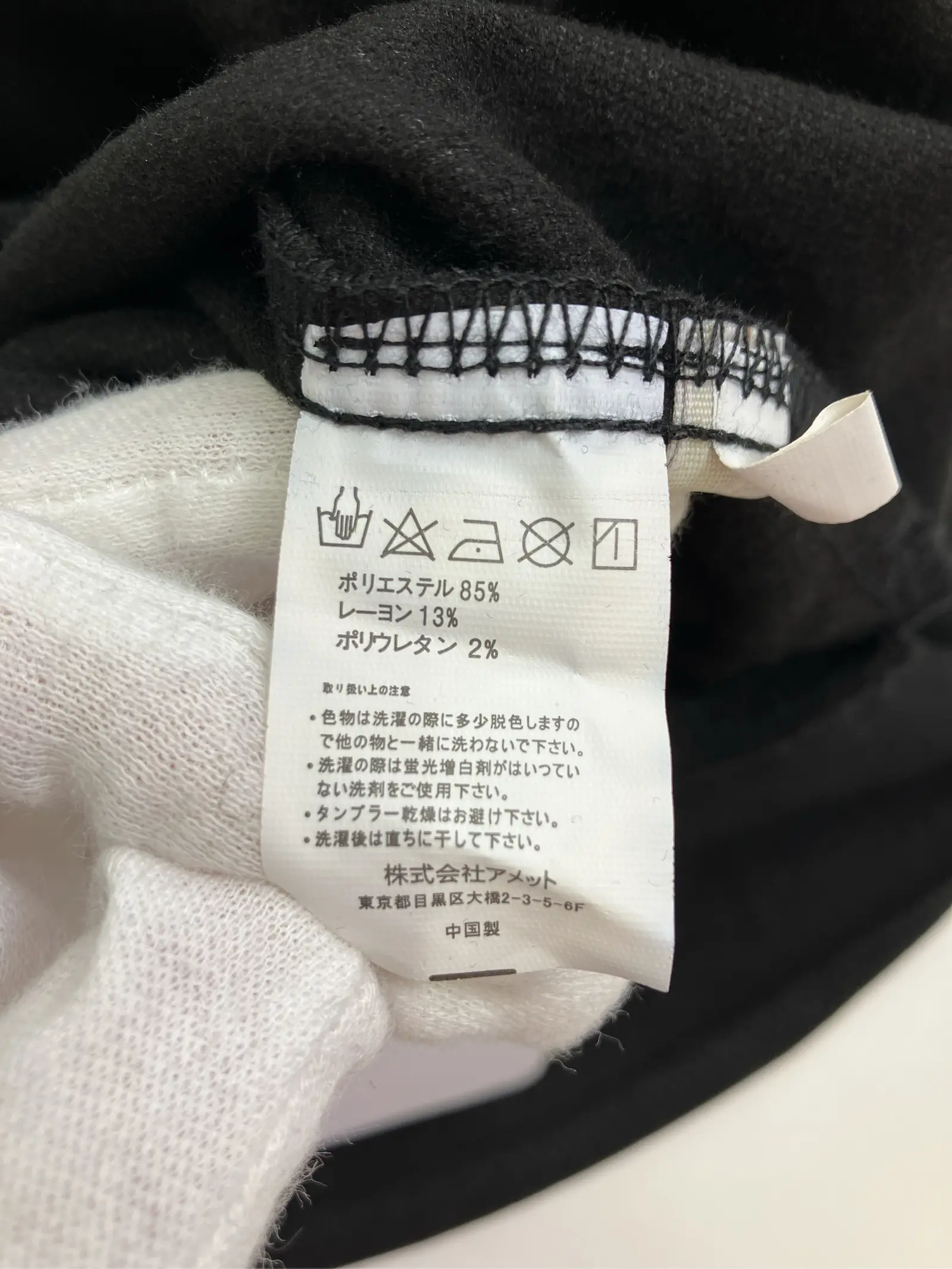 https://r2-worker.digdig.jp/product/7f9619ec-5848-4e2f-809f-364fc5534963/97ad9d9a-32b6-4f6c-8fb2-1d53ed852739