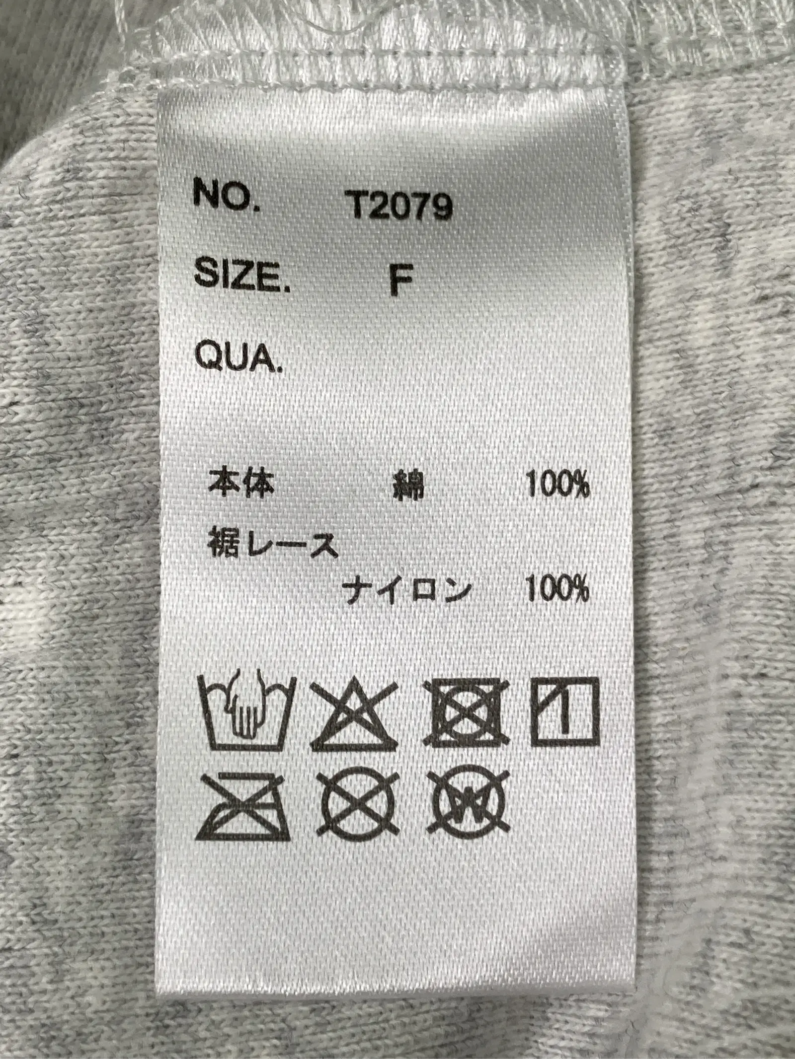 https://r2-worker.digdig.jp/product/7f98b88d-06c5-4446-90f2-cbd75ded7406/01f5d9d6-c0bf-4bc5-b2ce-2e7169238dd4