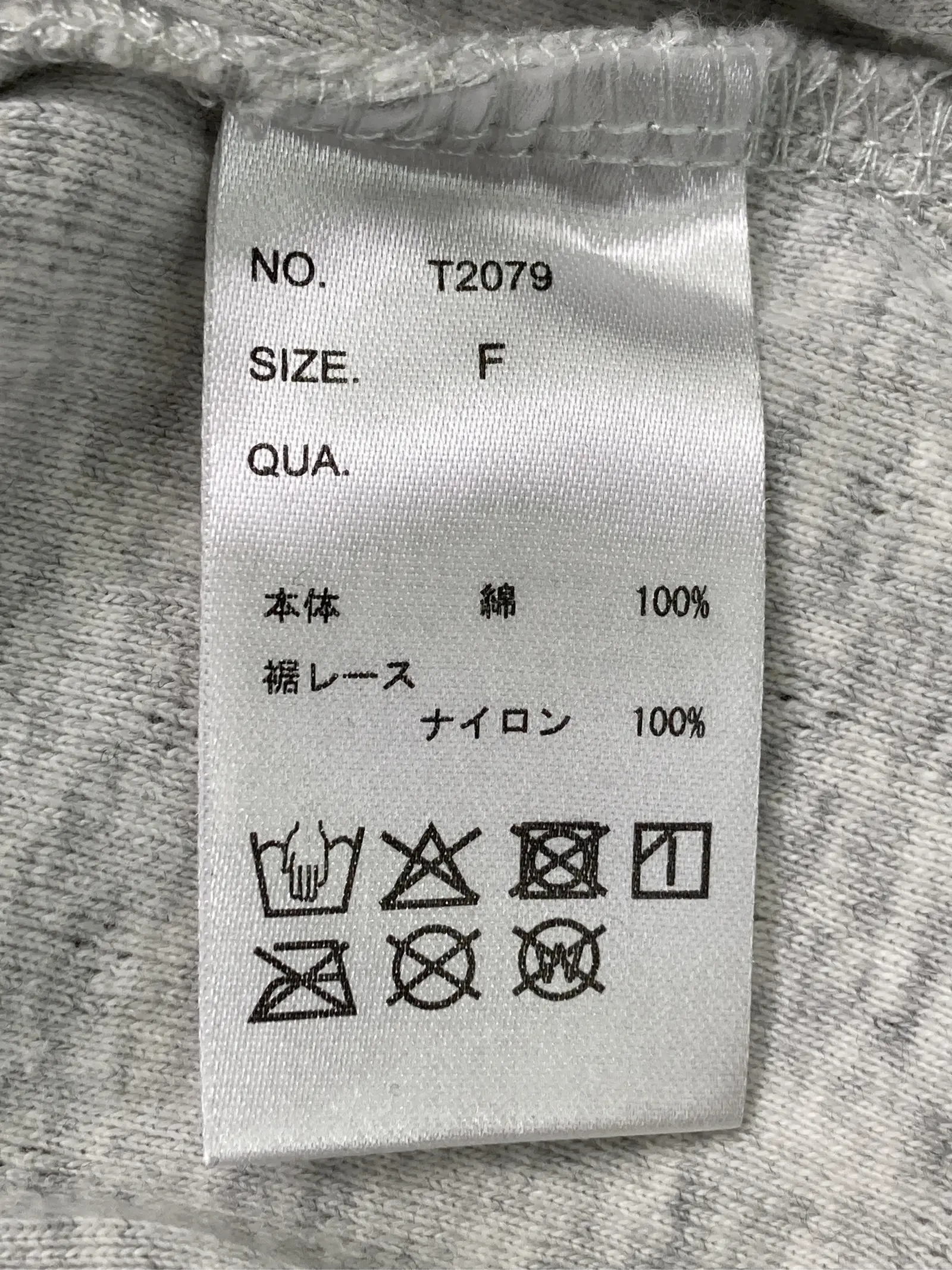 https://r2-worker.digdig.jp/product/7f98b88d-06c5-4446-90f2-cbd75ded7406/253970c7-6169-4452-b16c-130523a483d6