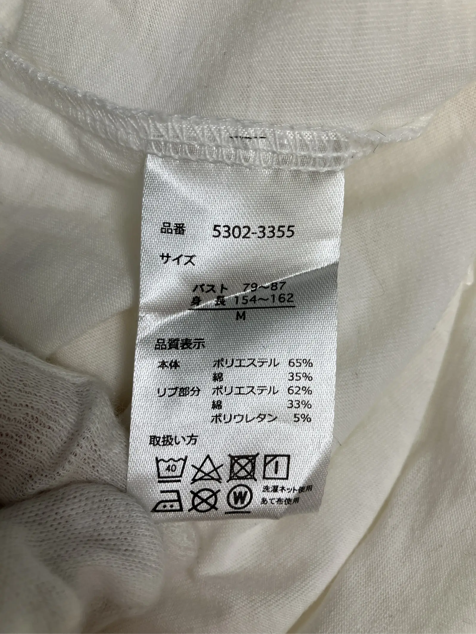 https://r2-worker.digdig.jp/product/7f98f875-6c05-4b4d-b138-14f3cf49a070/5e7a5f28-8481-4270-9ec8-e359edddfdd5