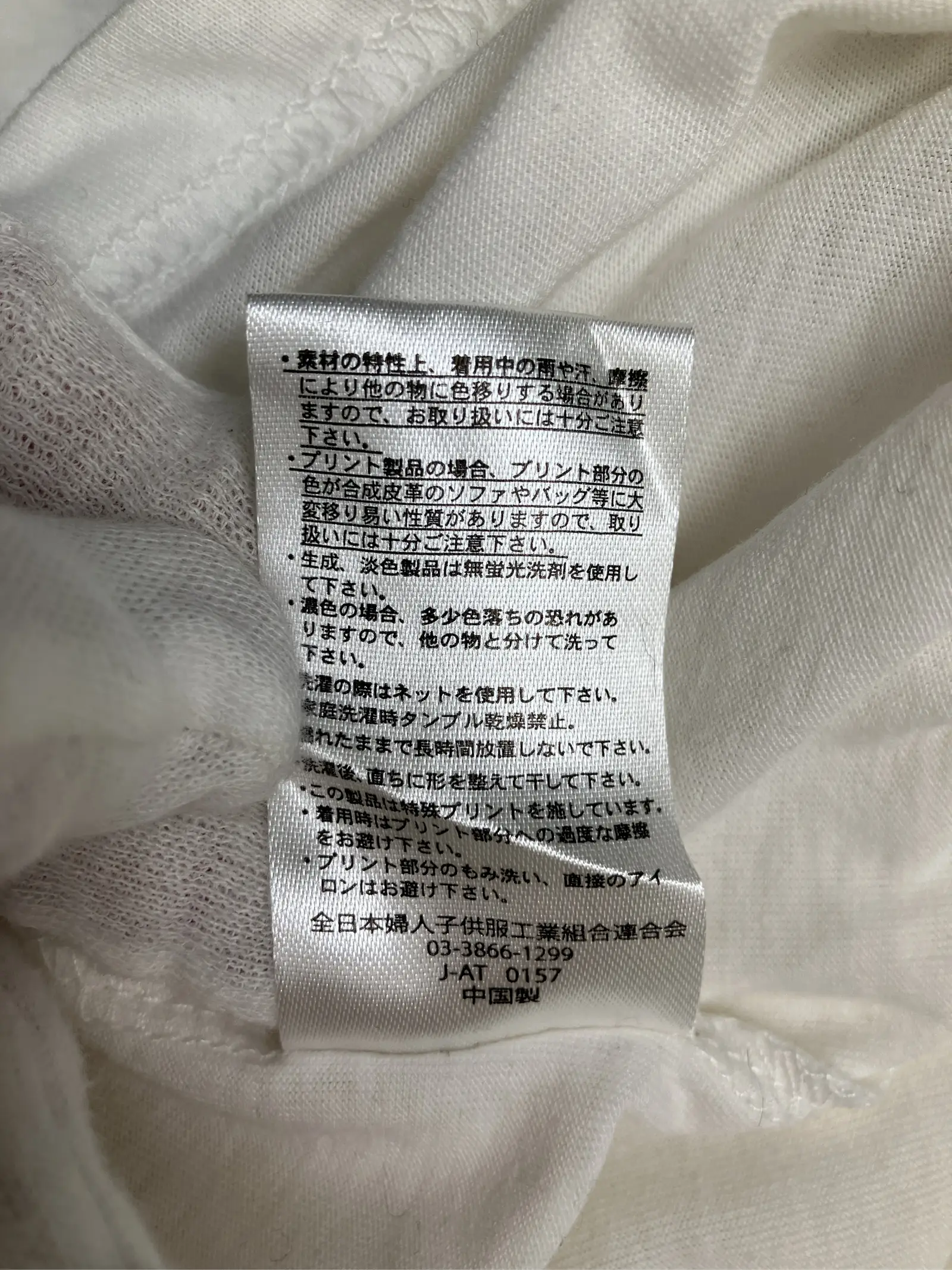 https://r2-worker.digdig.jp/product/7f98f875-6c05-4b4d-b138-14f3cf49a070/927a27e9-16c3-4475-a2b2-45dc99248de5