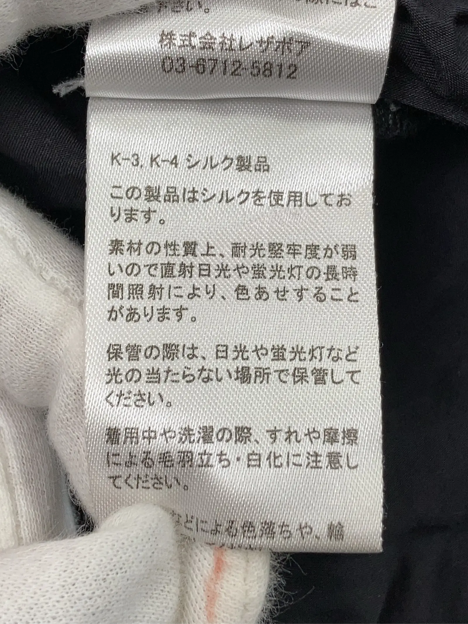 https://r2-worker.digdig.jp/product/7f9ab47c-abc7-451b-a8b0-575efc6ff9e0/0ade138a-92fe-4fbe-a8c6-39d4c0fdaf4a