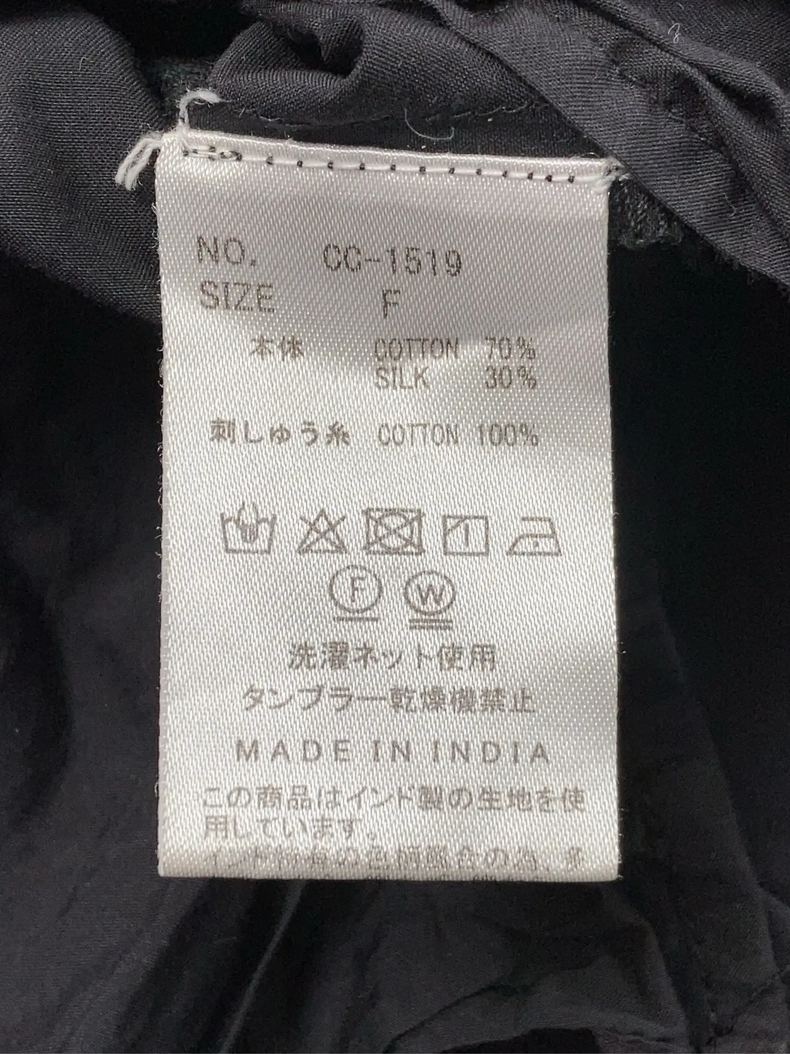 https://r2-worker.digdig.jp/product/7f9ab47c-abc7-451b-a8b0-575efc6ff9e0/3f4ab8d3-a294-4cb8-be4a-309ceb9d4e56
