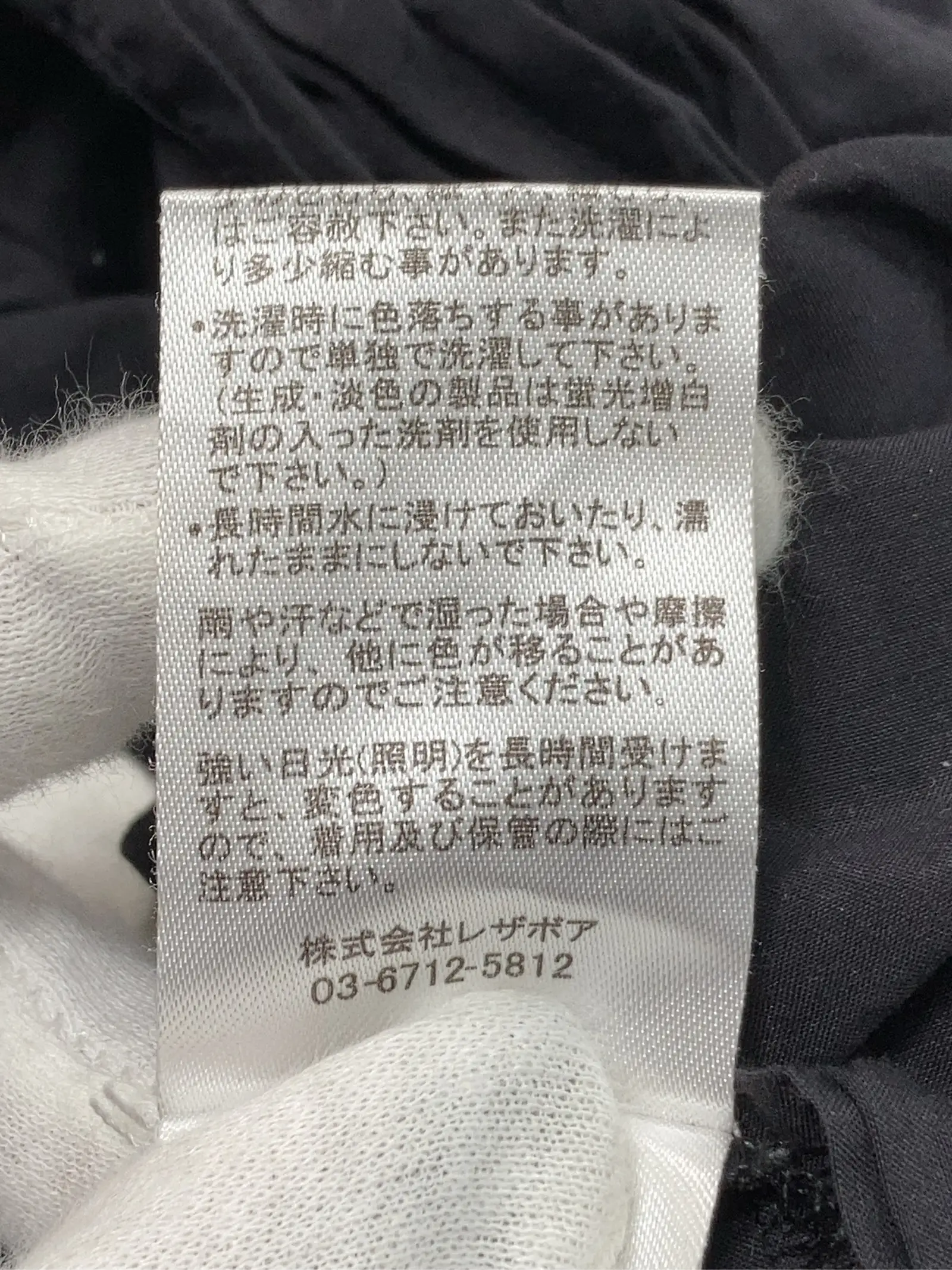 https://r2-worker.digdig.jp/product/7f9ab47c-abc7-451b-a8b0-575efc6ff9e0/8eb95b66-5f66-43a7-983e-76e22170e4f8