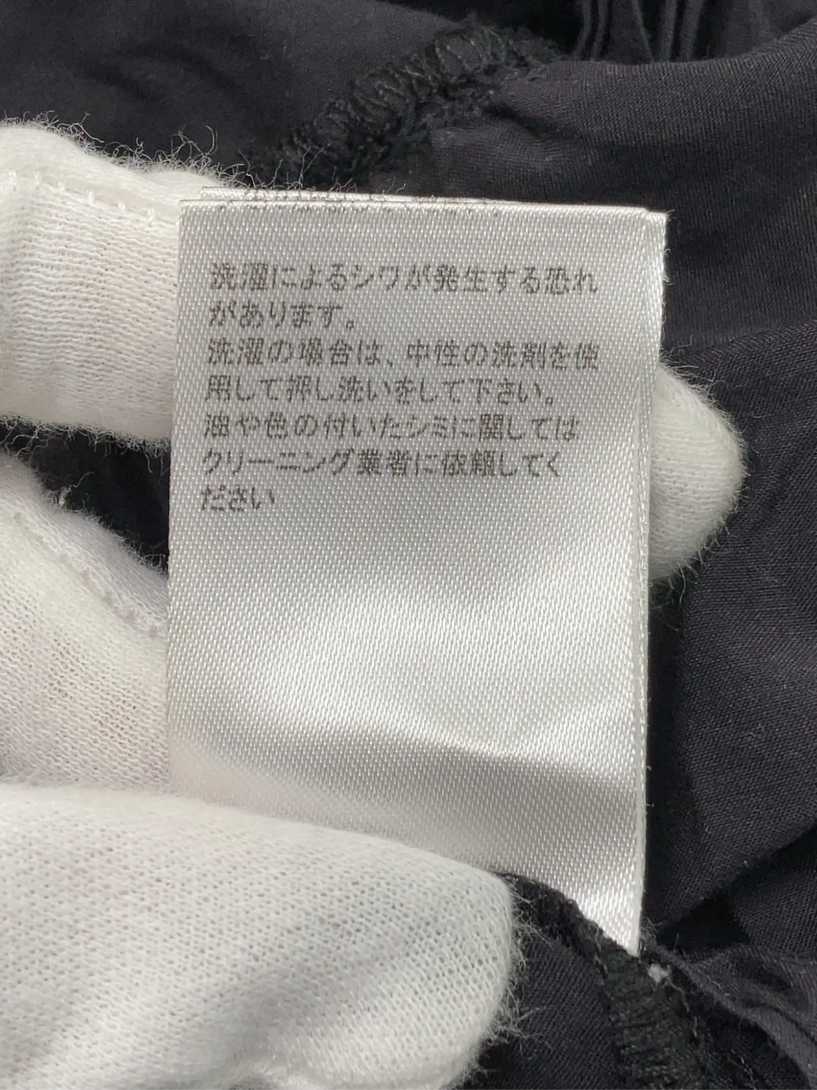 https://r2-worker.digdig.jp/product/7f9ab47c-abc7-451b-a8b0-575efc6ff9e0/95e8fd16-2fcd-43b9-9953-803eba216327