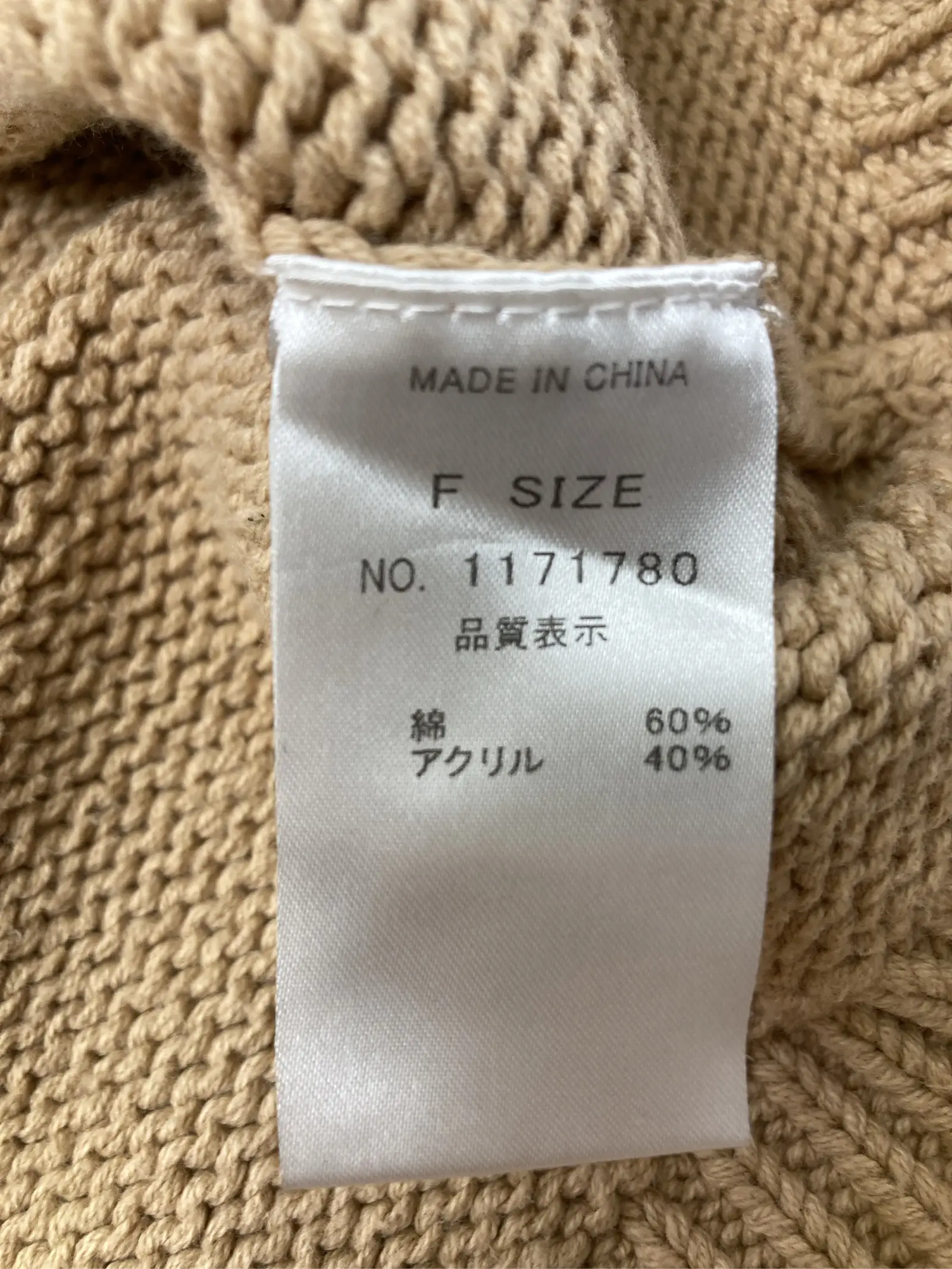 https://r2-worker.digdig.jp/product/7f9ad07f-d037-4184-930b-bdf2bf66b459/2fc0a0c5-a485-4d2c-8c85-603f9f39734a