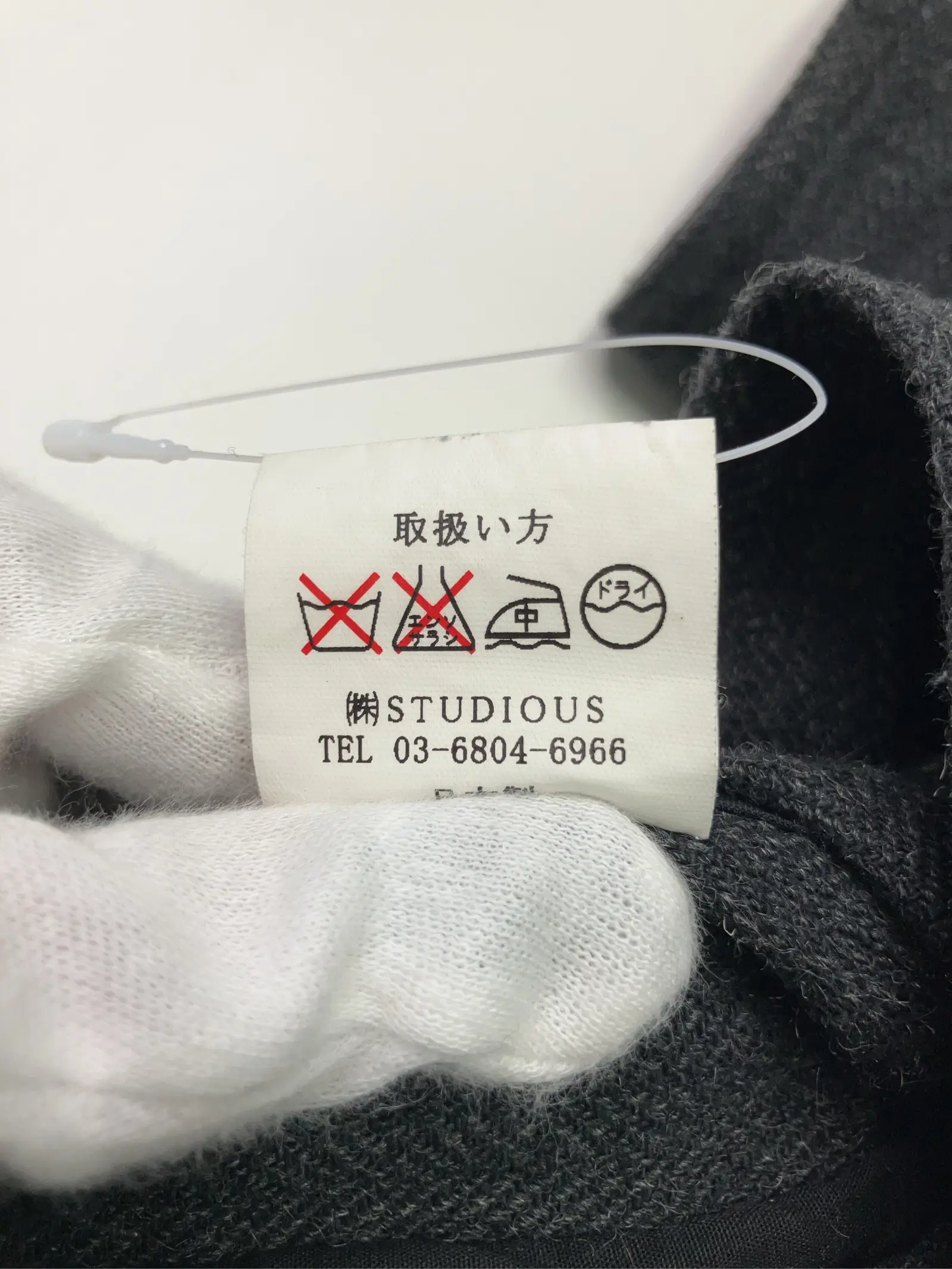 https://r2-worker.digdig.jp/product/7f9b0571-99f4-463d-83ac-141d8a0222be/1fffa4e6-cd2a-4583-a63e-afd4a3f1f0d0