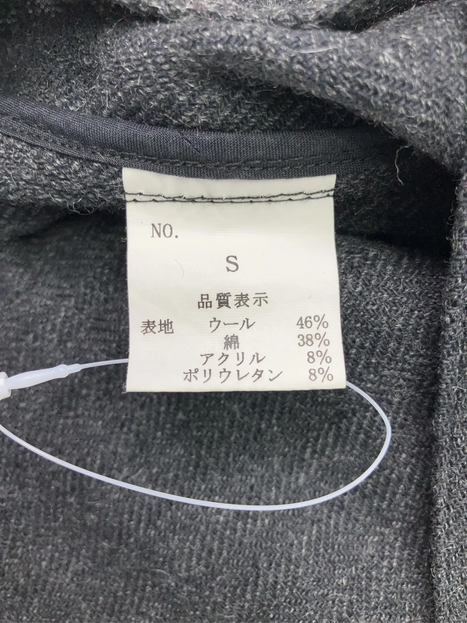 https://r2-worker.digdig.jp/product/7f9b0571-99f4-463d-83ac-141d8a0222be/44664b1f-06ac-496e-ac4b-febac7055384
