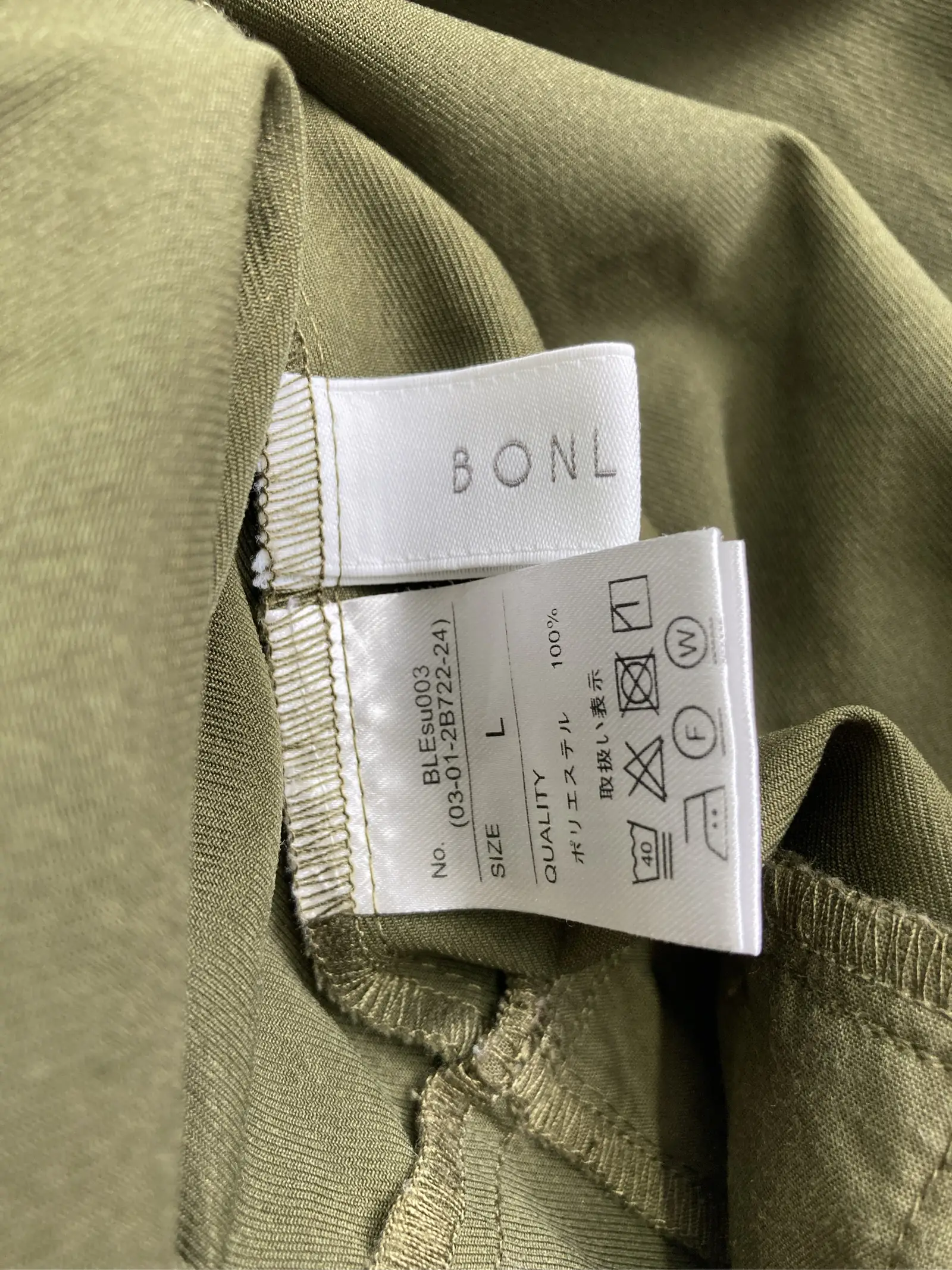 https://r2-worker.digdig.jp/product/7f9b8d15-c124-45af-a736-756befa7a835/4a345c1a-24ba-41a6-959f-26accc5567c2