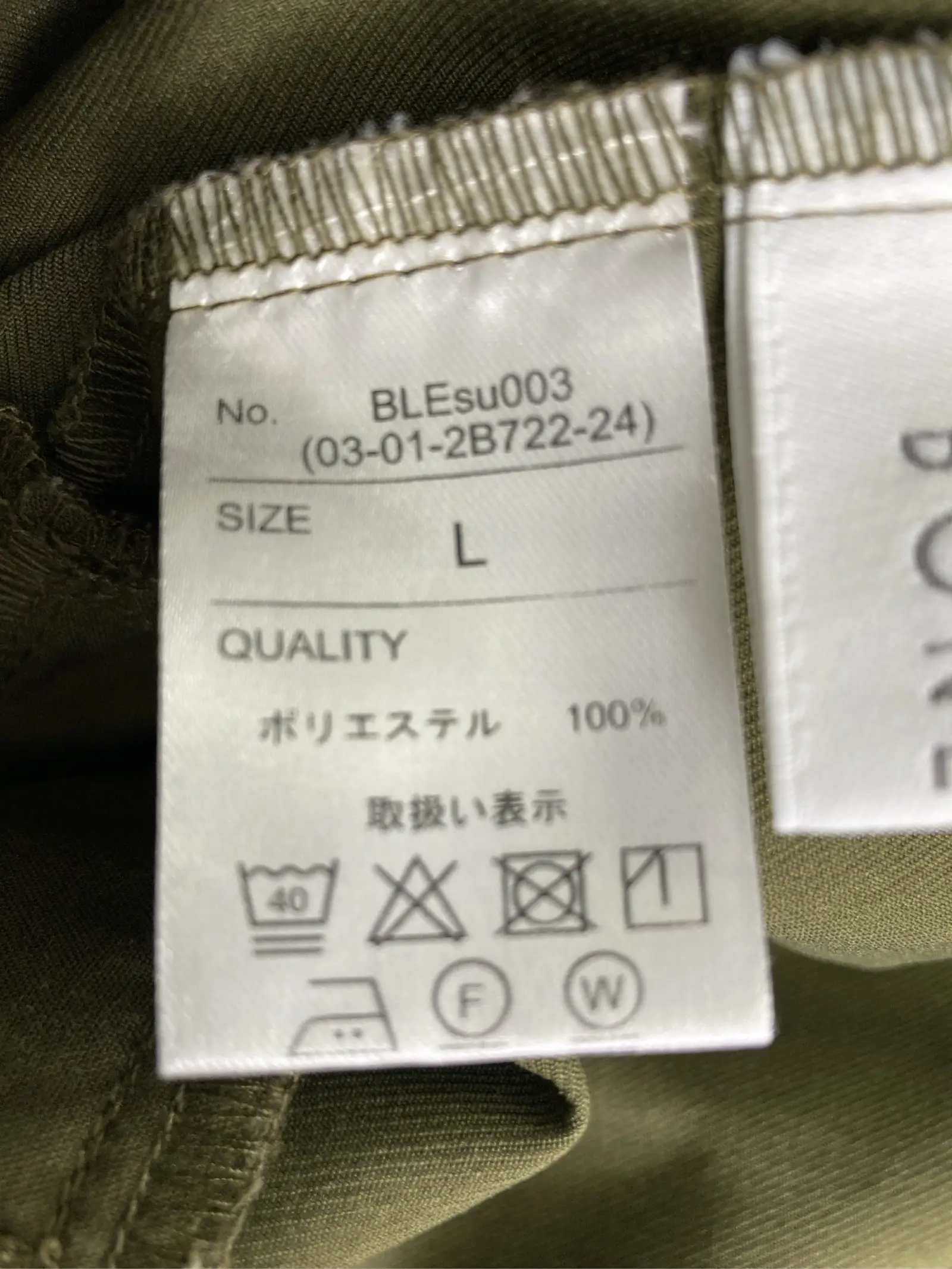 https://r2-worker.digdig.jp/product/7f9b8d15-c124-45af-a736-756befa7a835/80453e55-fd4c-4479-bbb5-f00d0cb7ef7a