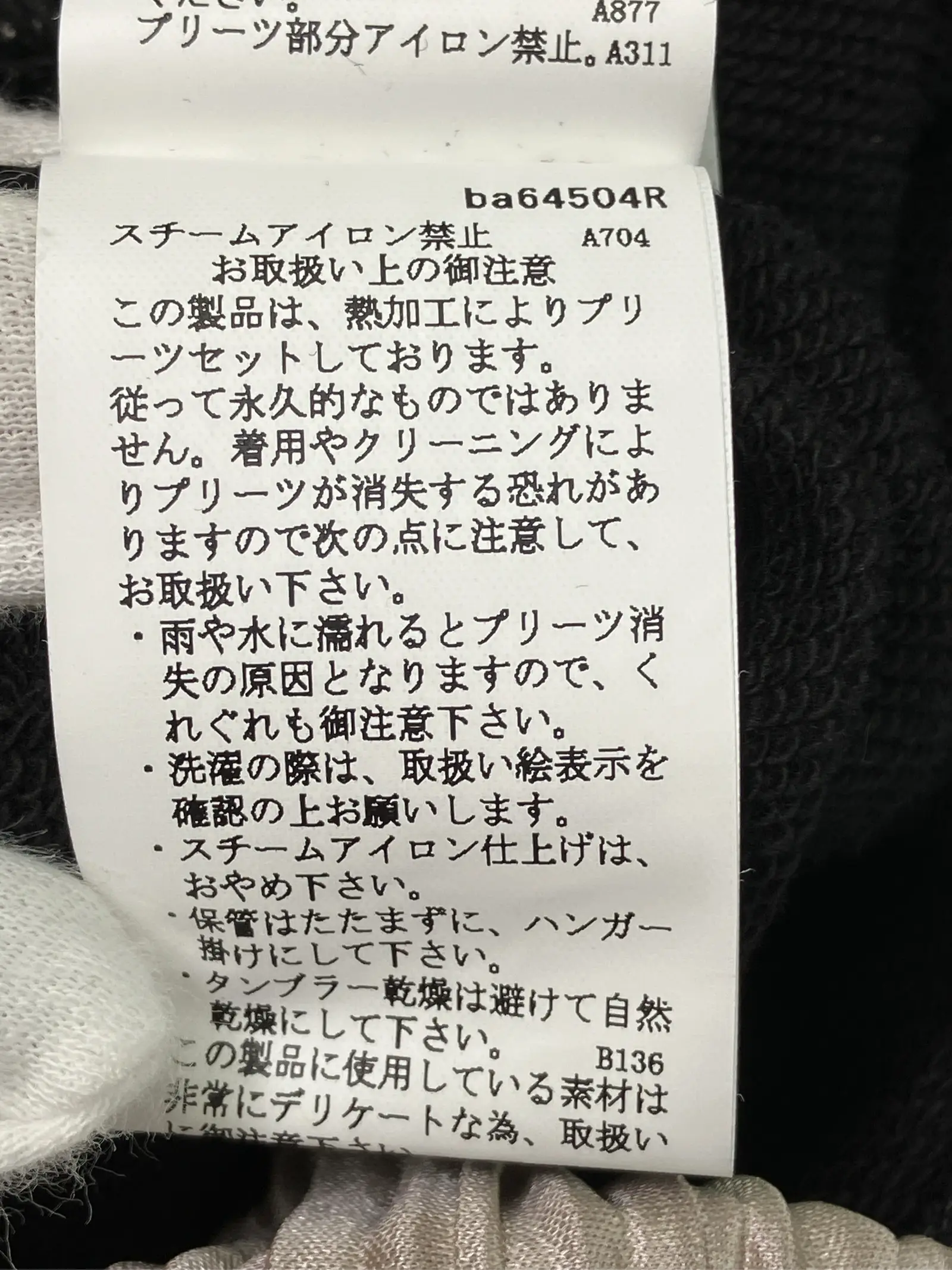 https://r2-worker.digdig.jp/product/7f9ca188-fb9c-47b9-9926-5ac6c6c53476/7ed02a73-5dc7-4463-94d2-fda331688023