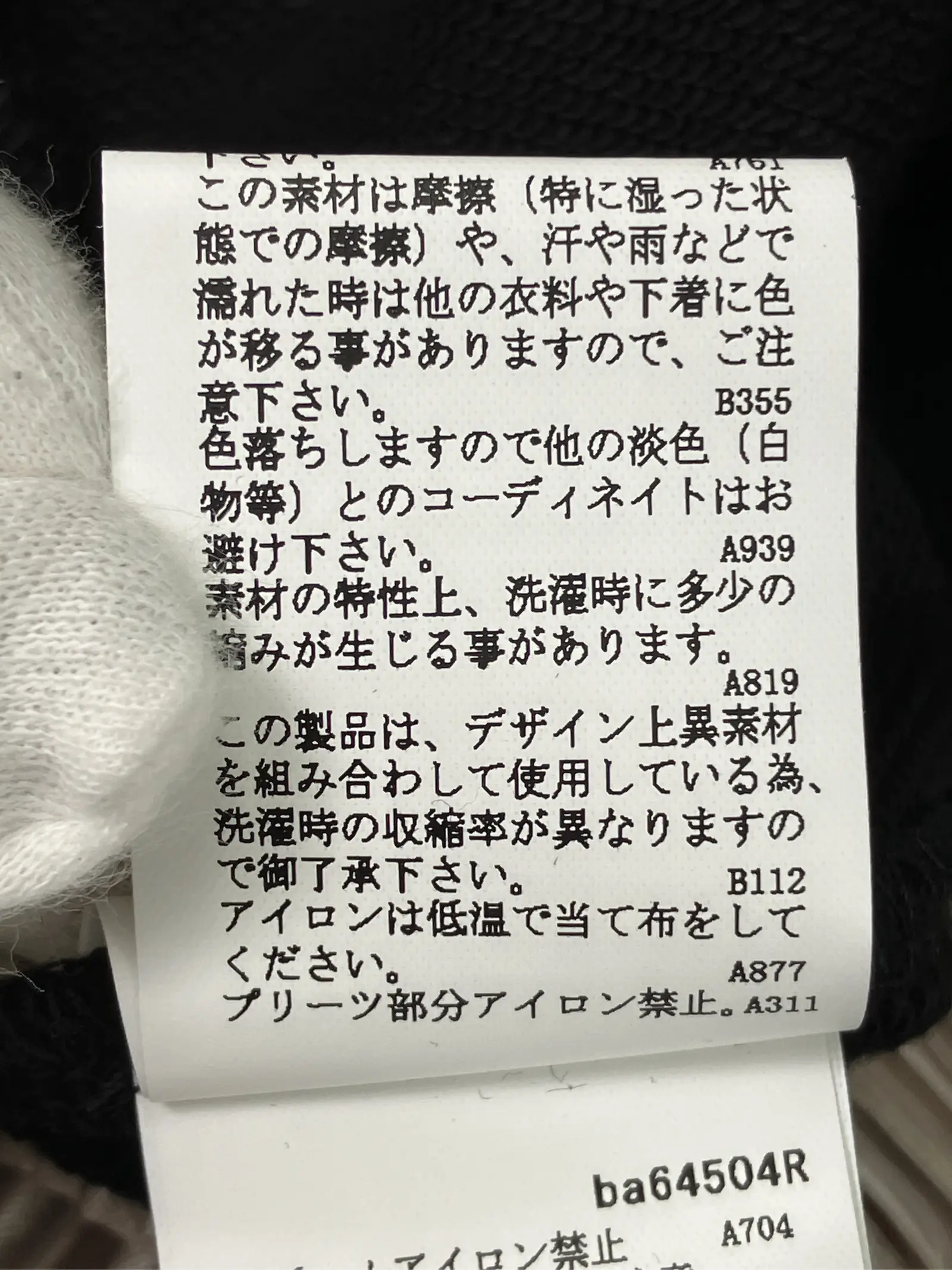 https://r2-worker.digdig.jp/product/7f9ca188-fb9c-47b9-9926-5ac6c6c53476/8b093844-5dae-49f5-91f8-198511f5a36e