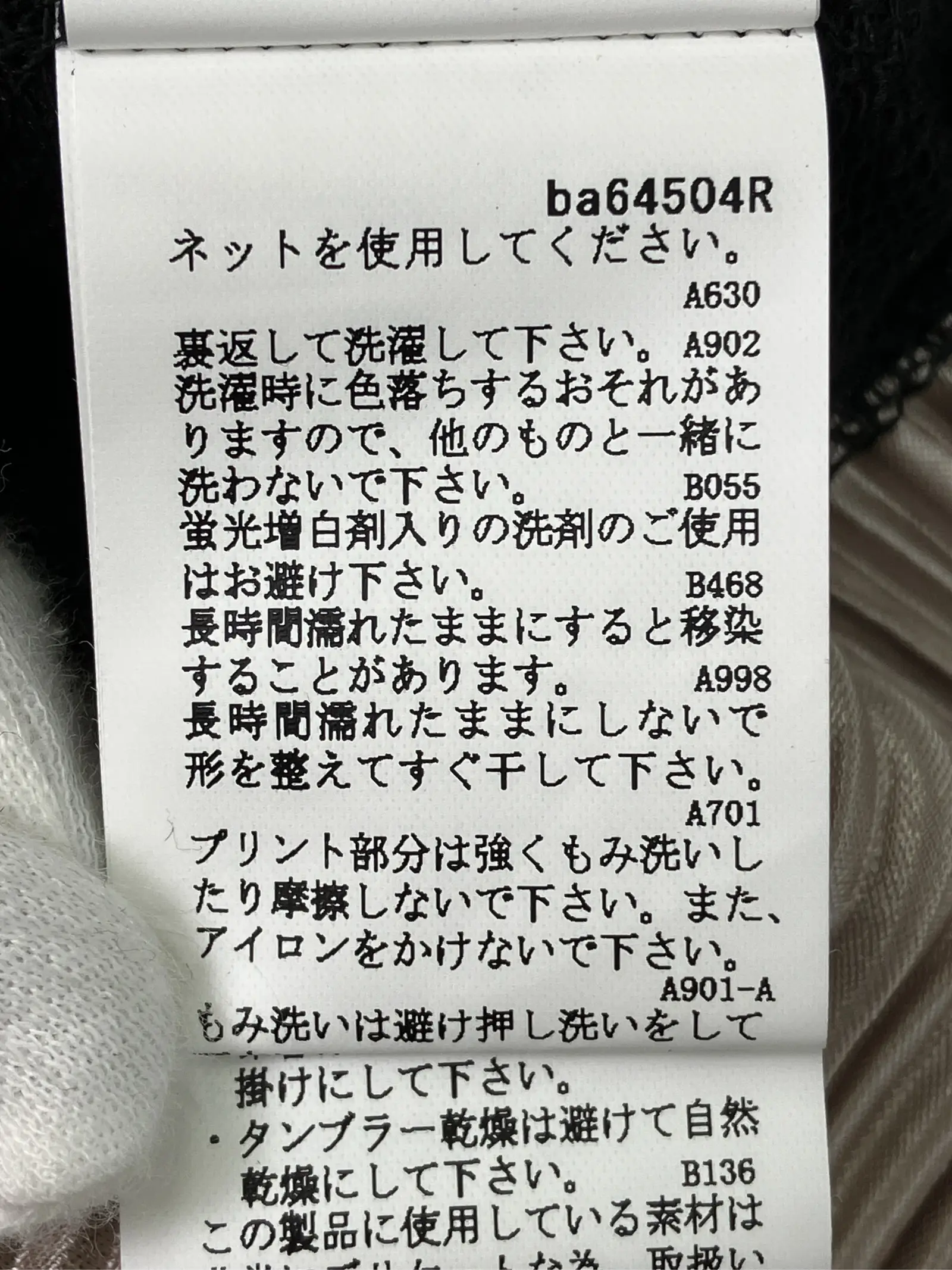 https://r2-worker.digdig.jp/product/7f9ca188-fb9c-47b9-9926-5ac6c6c53476/94404c0a-d793-48d2-98db-f66b5d46b6a8