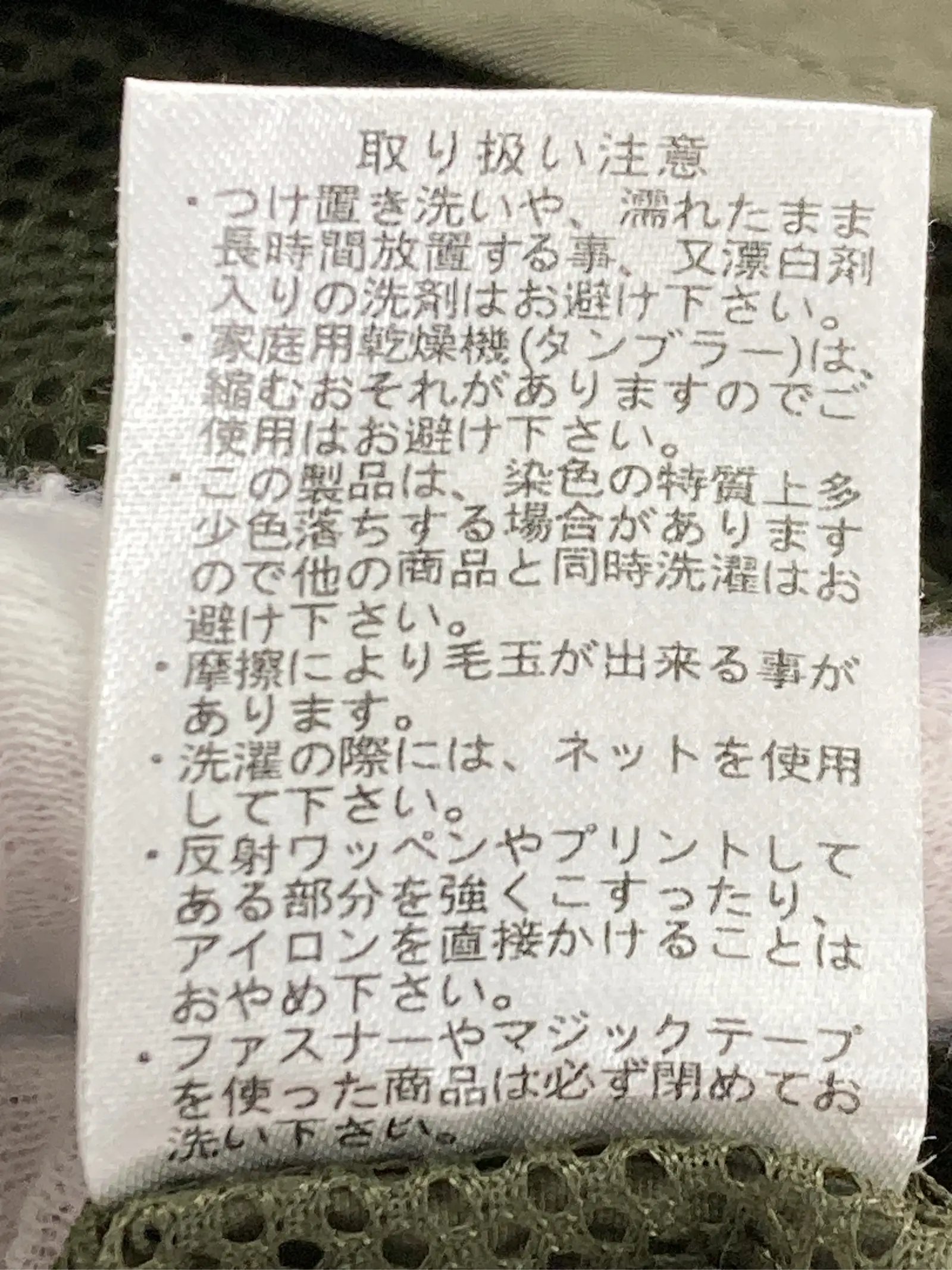 https://r2-worker.digdig.jp/product/7f9dd87a-c790-4e48-bcb5-9f671a694792/170c609f-0c31-40b2-aedd-5f596869fd9c