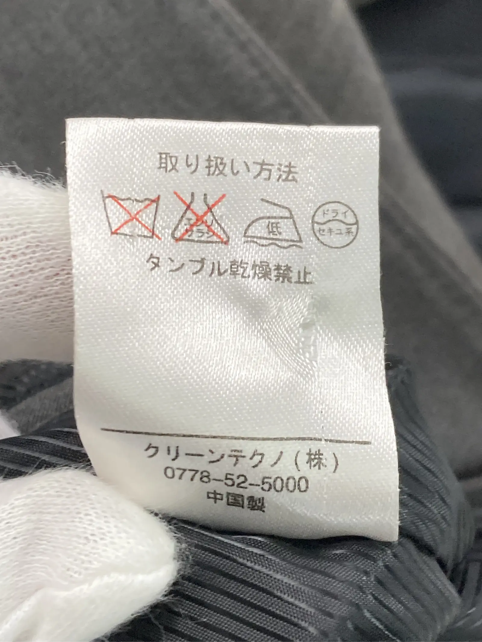 https://r2-worker.digdig.jp/product/7fa0d56a-9f47-4240-8db5-397a94ad98df/608d4b89-ad85-4466-a22d-219bb7fe438a
