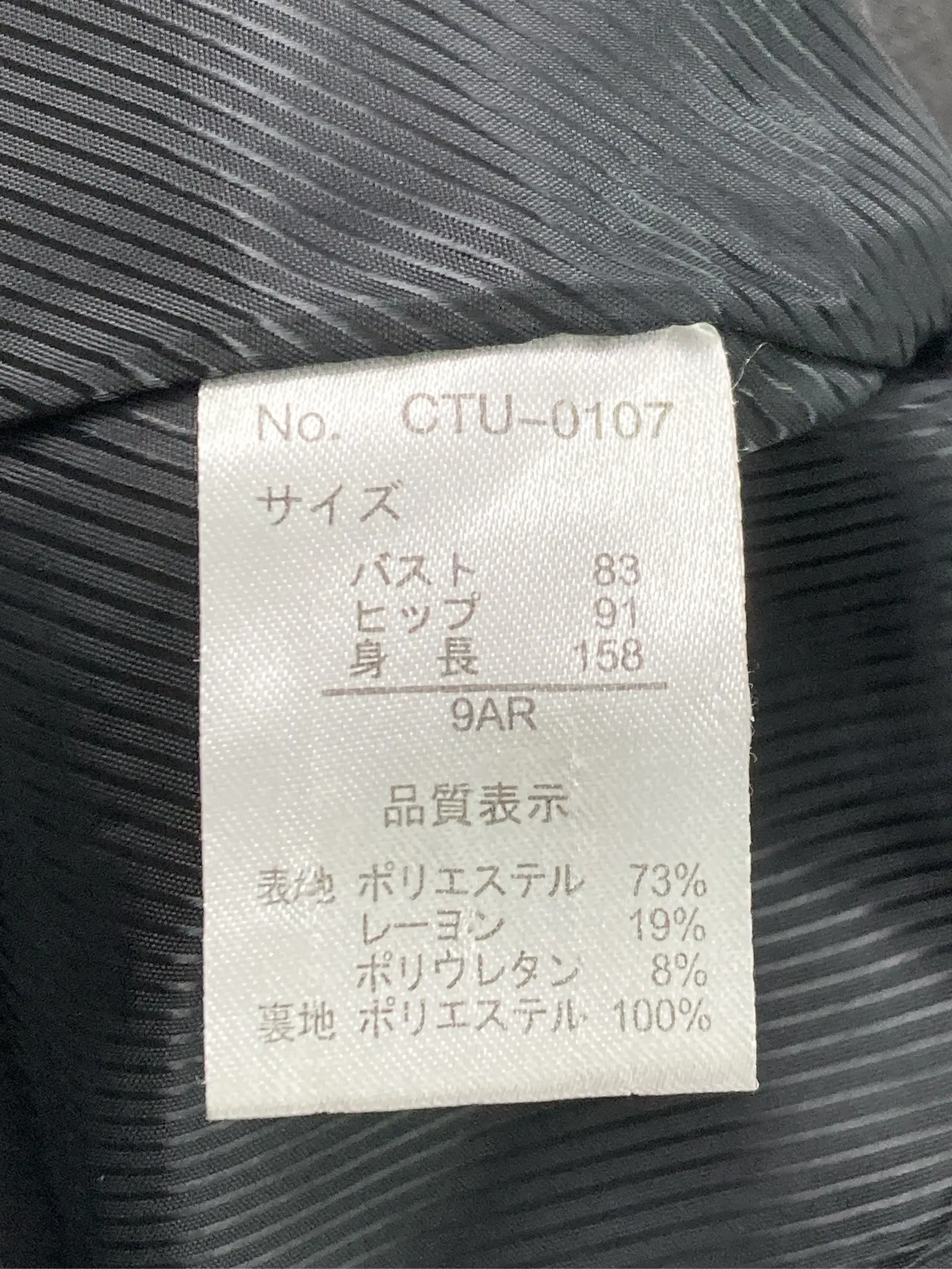 https://r2-worker.digdig.jp/product/7fa0d56a-9f47-4240-8db5-397a94ad98df/d82d4460-3fc0-4141-adc8-5381bc5d214b