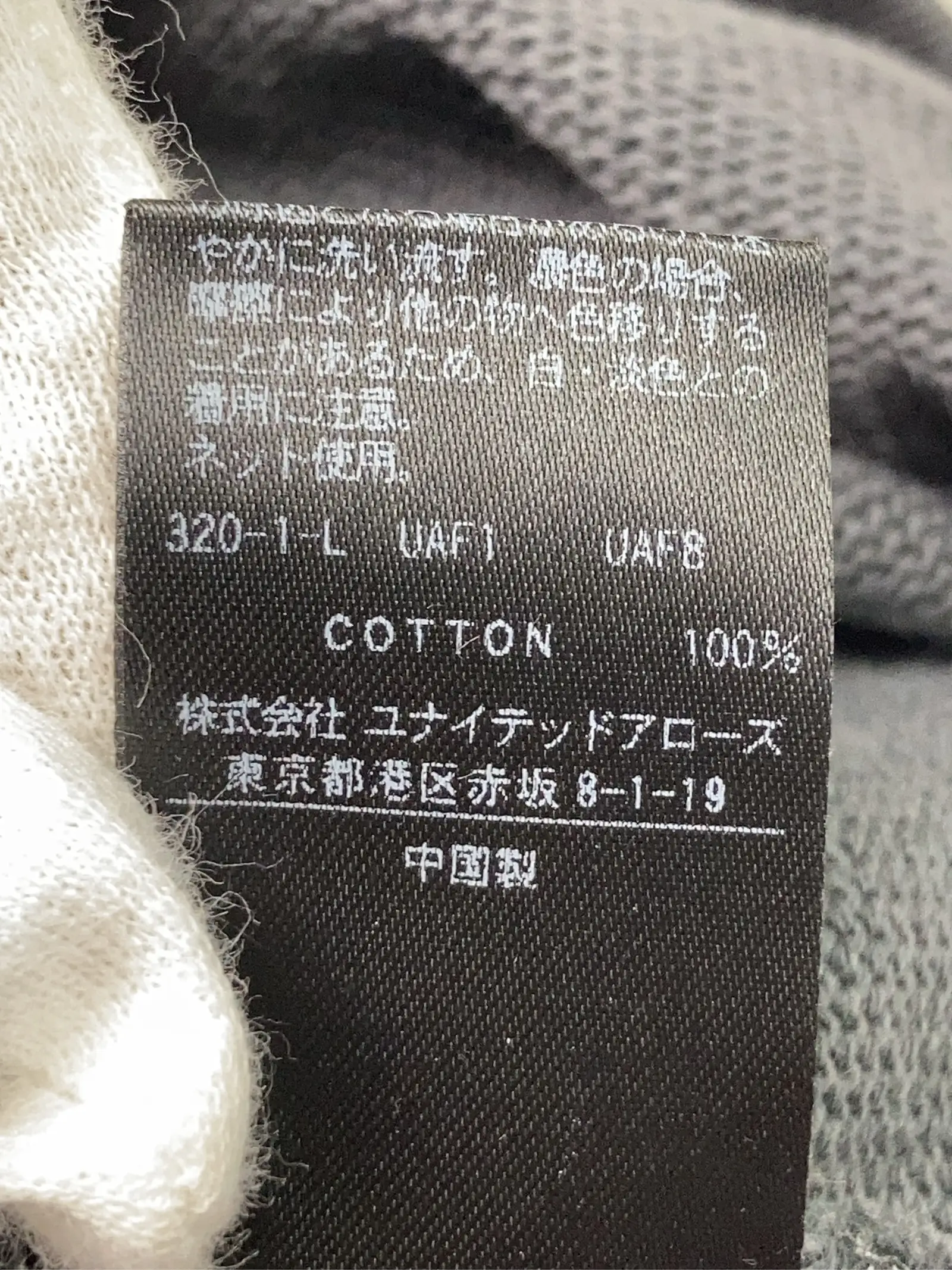 https://r2-worker.digdig.jp/product/7fa1aaf9-2993-42a3-aa97-de7498ee94e0/bb9e74ff-b305-48a6-83ed-042a04d42ce4