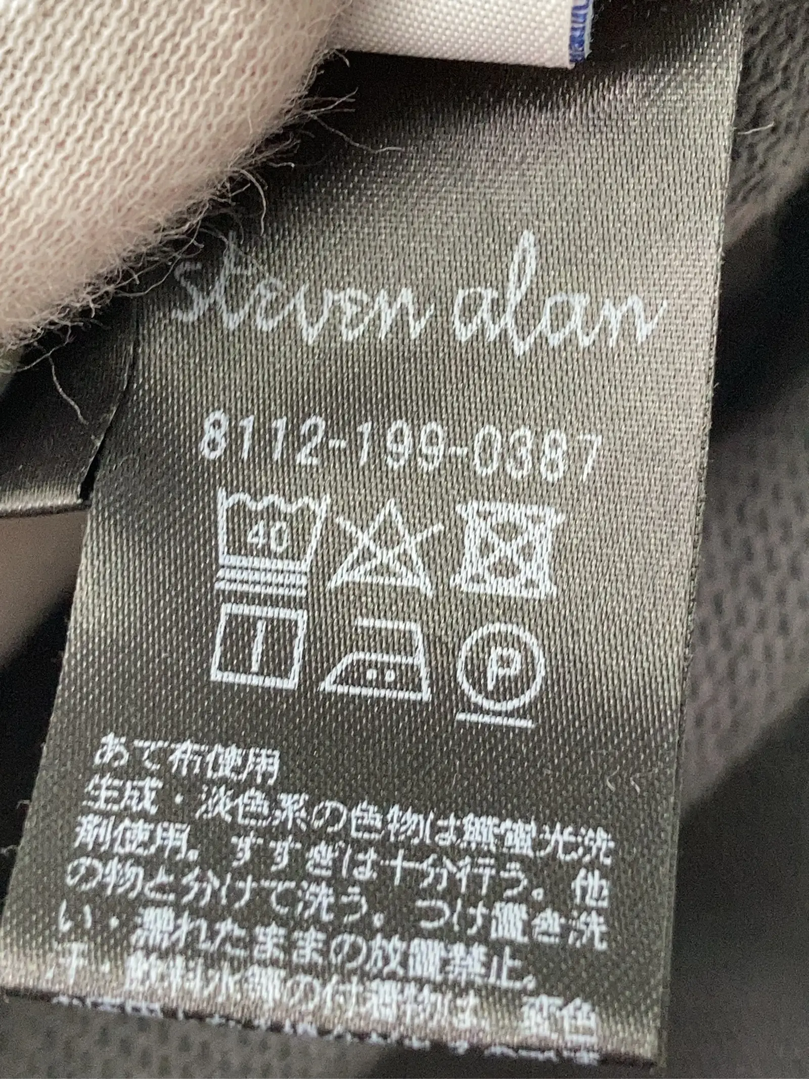 https://r2-worker.digdig.jp/product/7fa1aaf9-2993-42a3-aa97-de7498ee94e0/d2daf5a0-b1d0-4dfb-ab08-bd3b3f24ae88