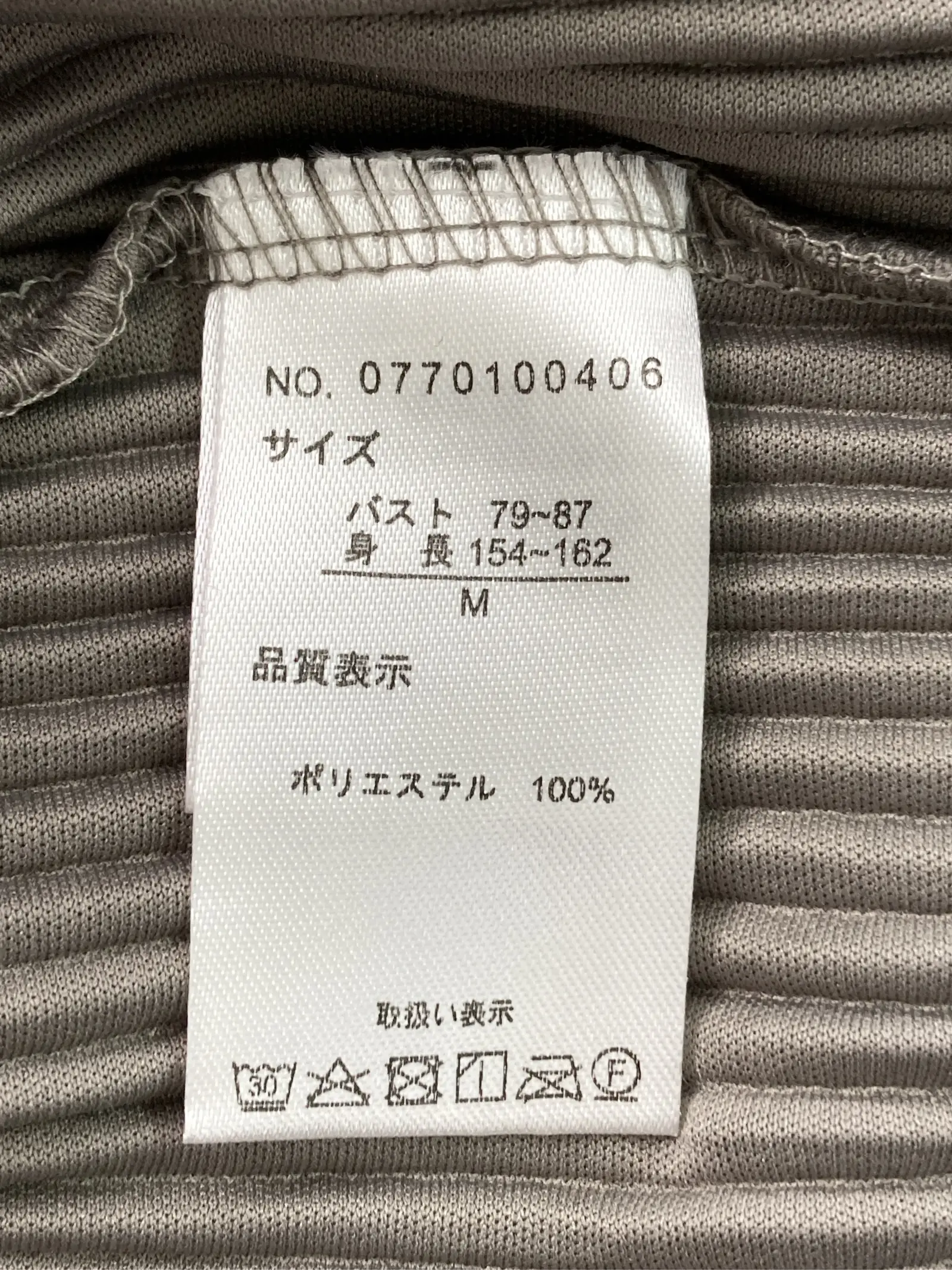 https://r2-worker.digdig.jp/product/7fa33357-916c-4b71-a83f-b3b6ba25a4be/dc3e555d-498e-437b-a730-08125f9f30d0