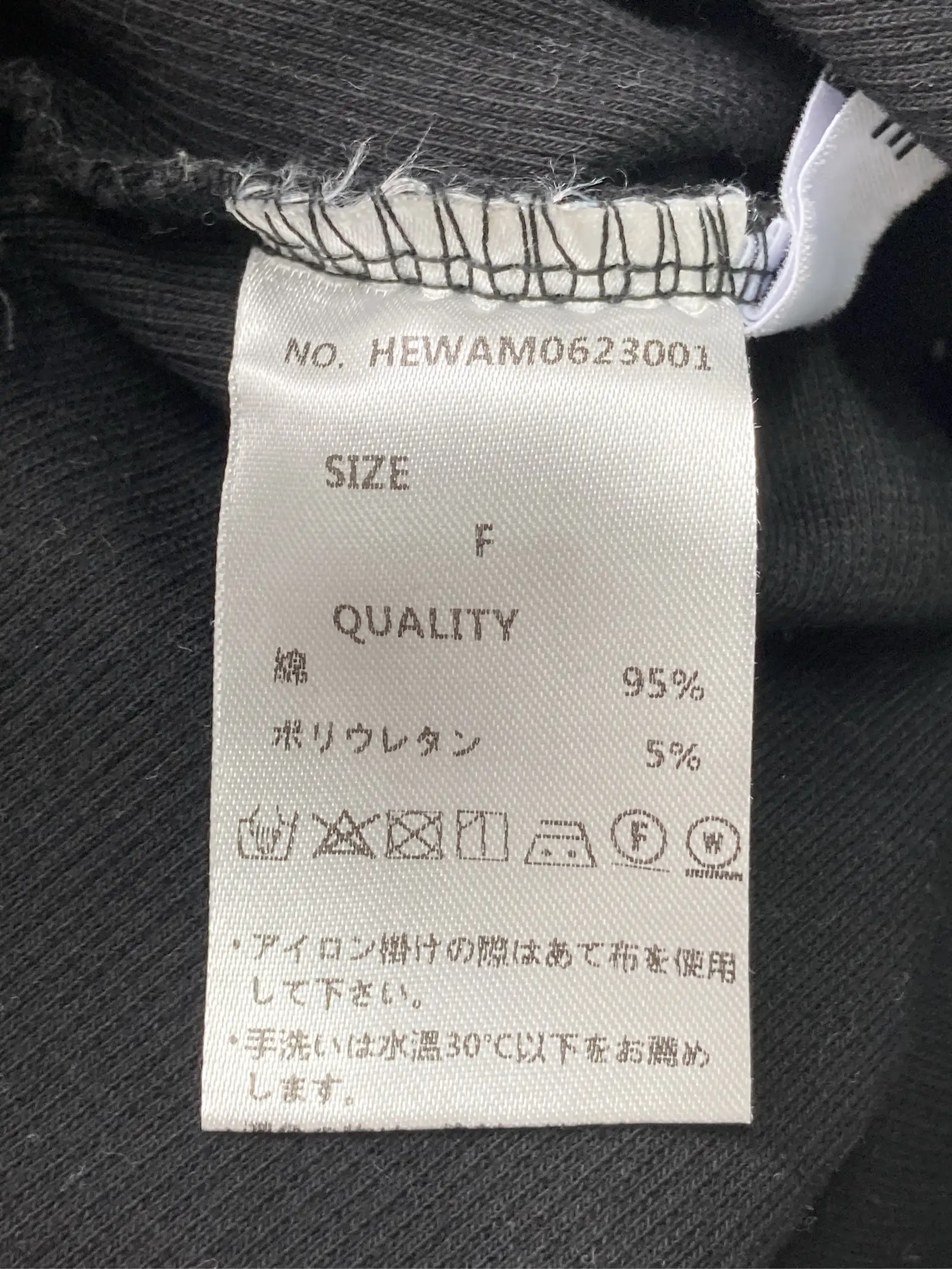 https://r2-worker.digdig.jp/product/7fa38cbb-08de-49b6-9548-bdcfa2daef93/417fbd4d-53b9-4b0e-a116-df47f72e5347